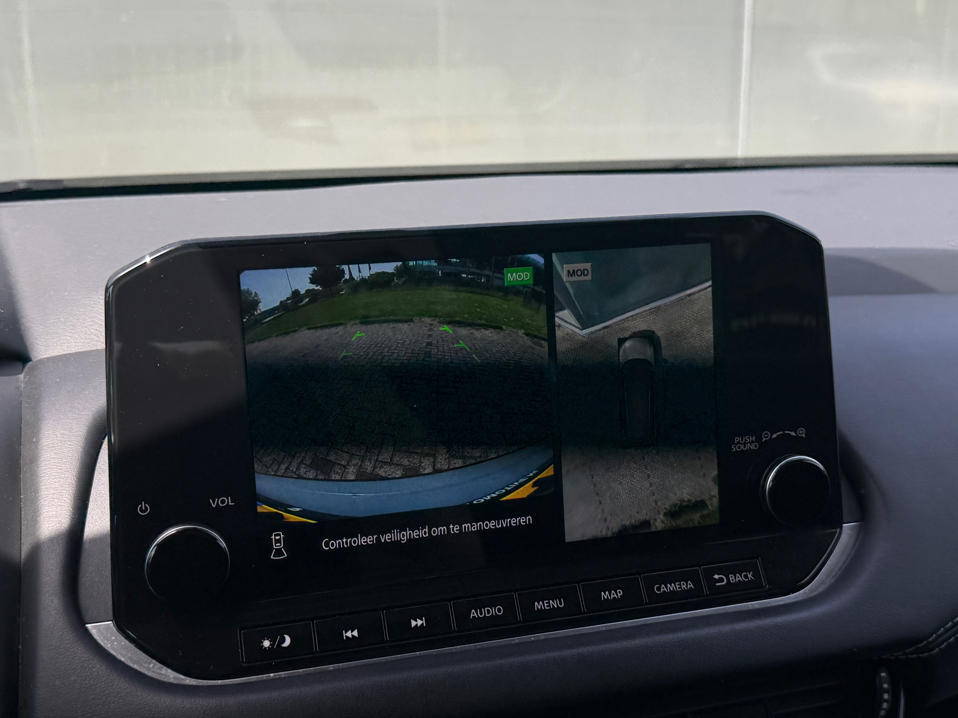 Foto van Nissan Qashqai