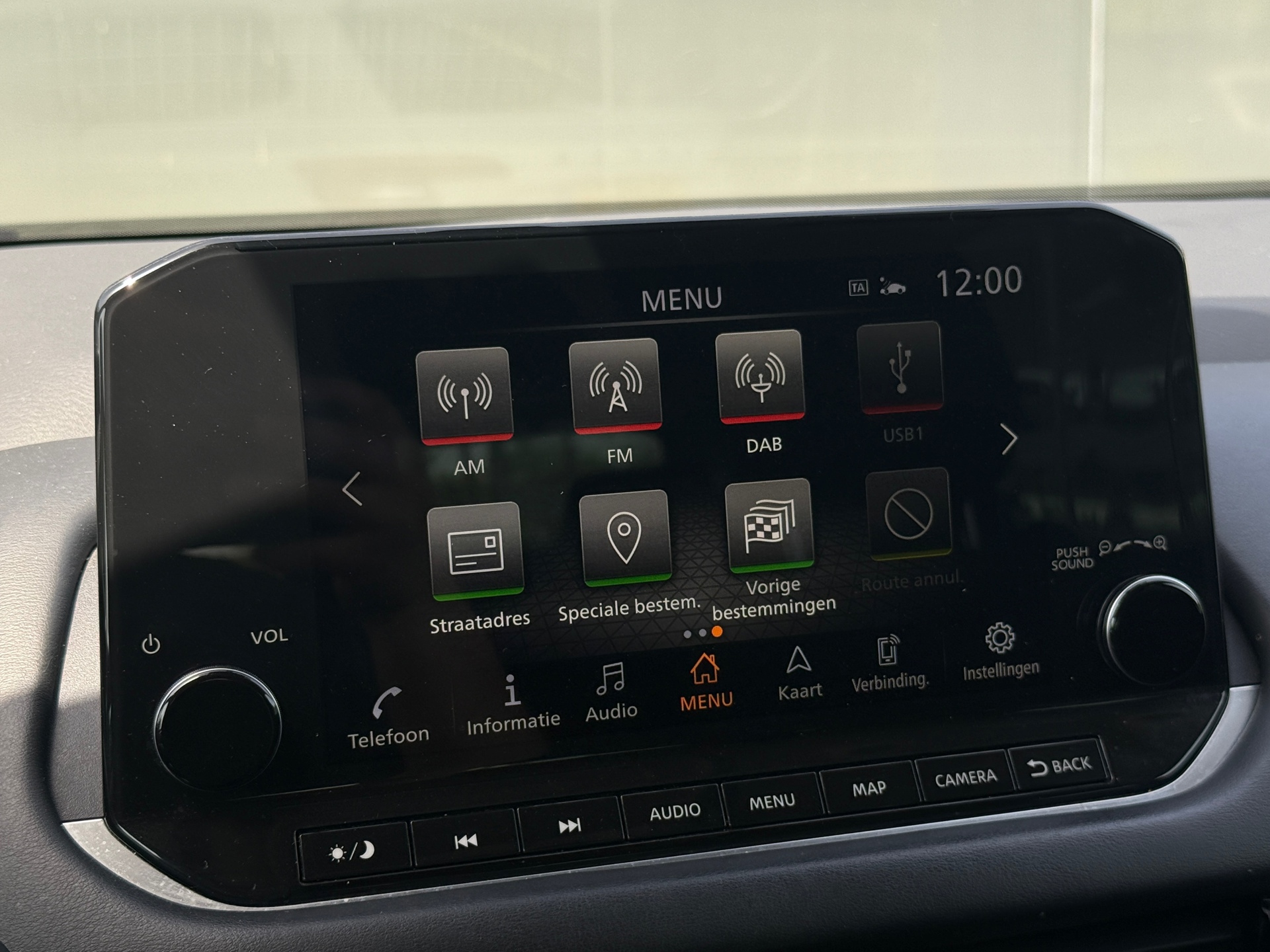 Foto van Nissan Qashqai