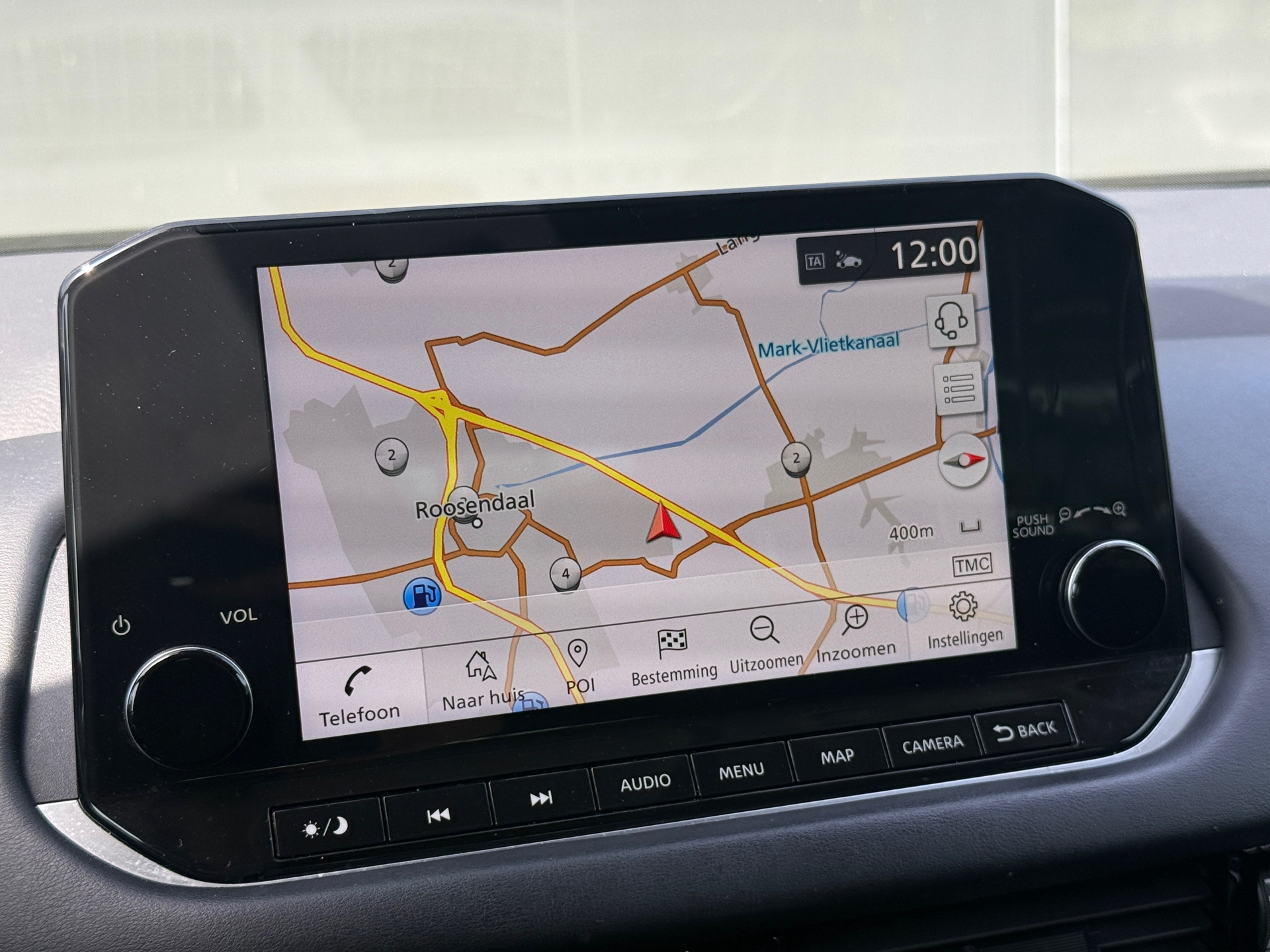 Foto van Nissan Qashqai