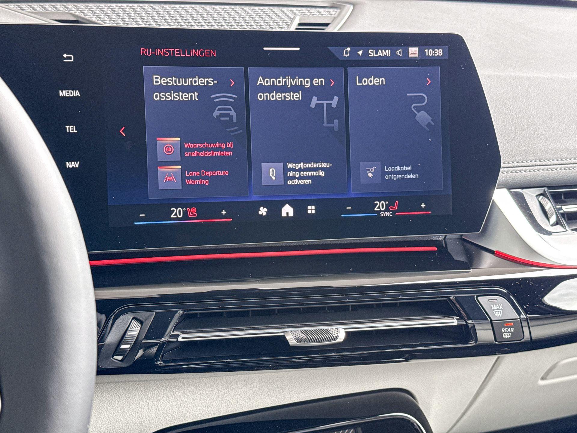 Foto van BMW Ix1 Edrive20