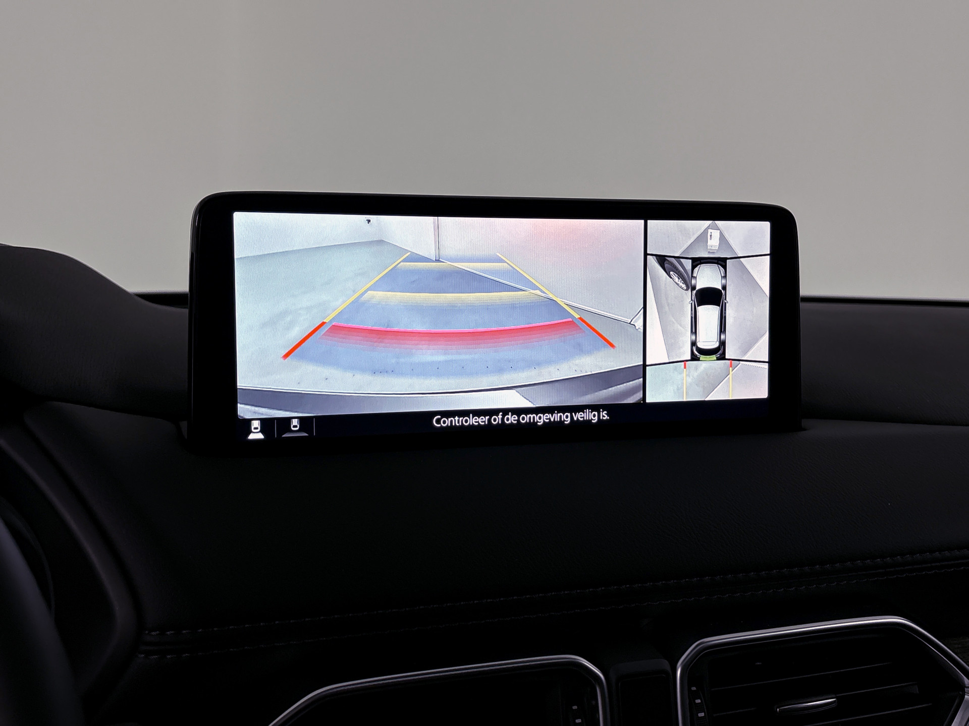 Foto van Mazda Mazda Cx-5