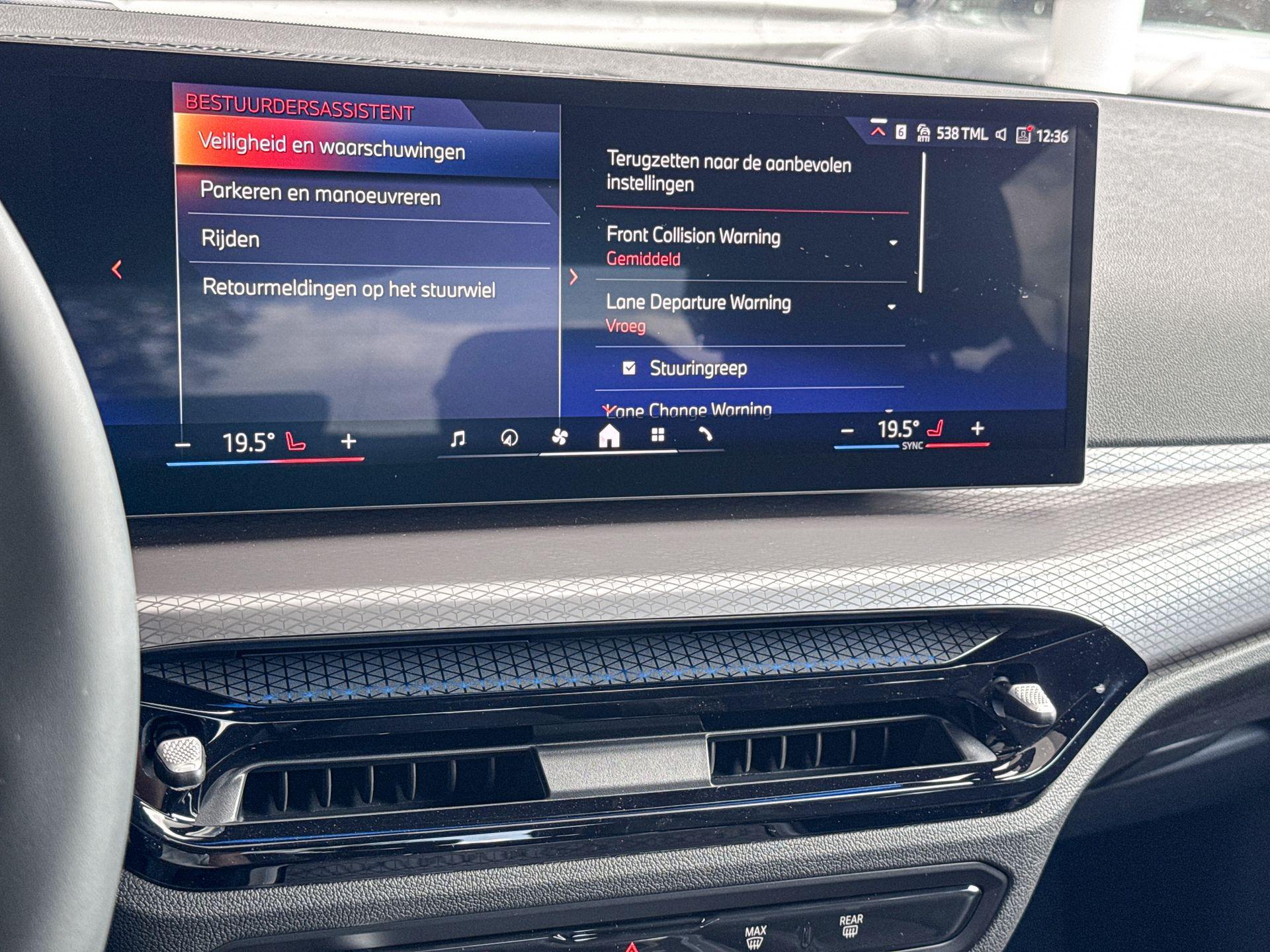 Foto van BMW 320i