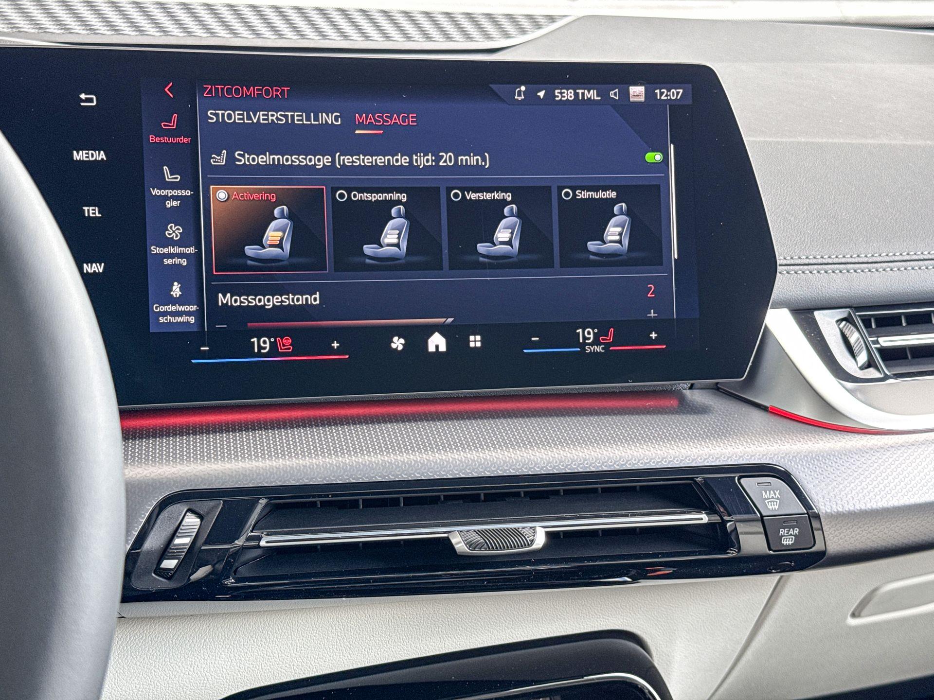 Foto van BMW 220i Active Tourer