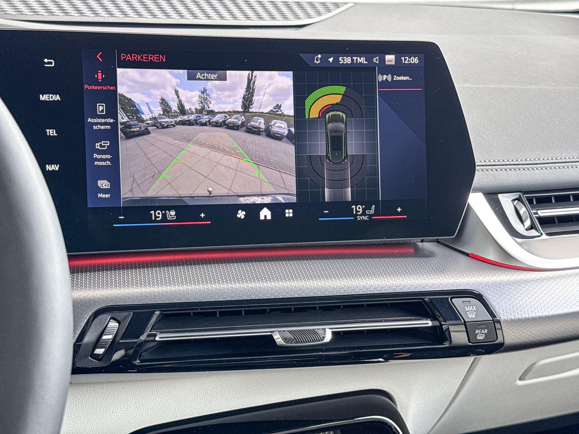 Foto van BMW 220i Active Tourer