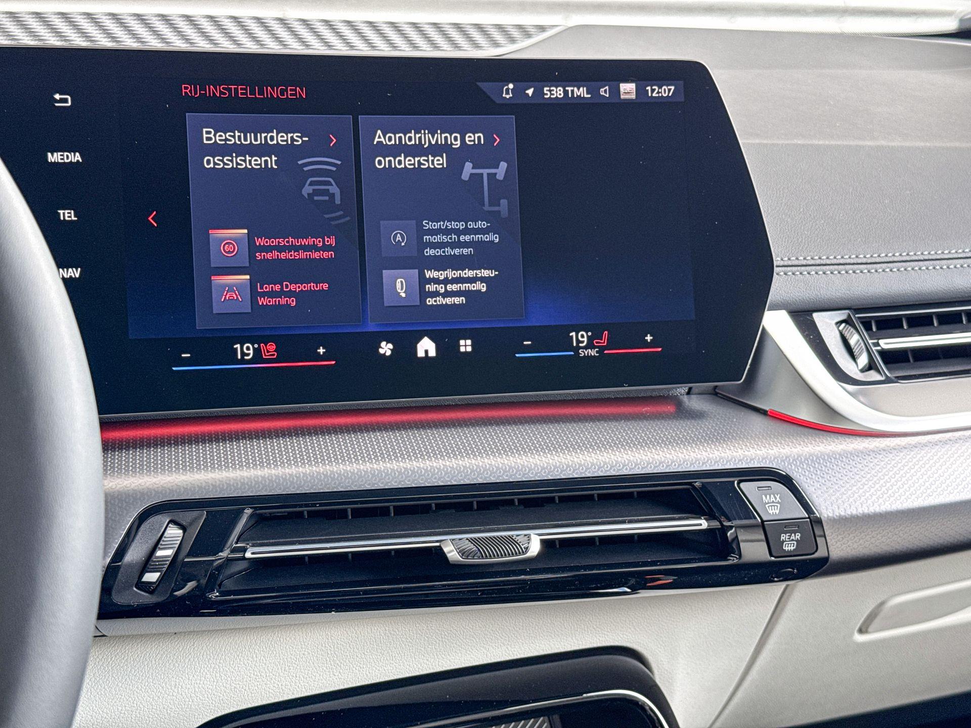 Foto van BMW 220i Active Tourer