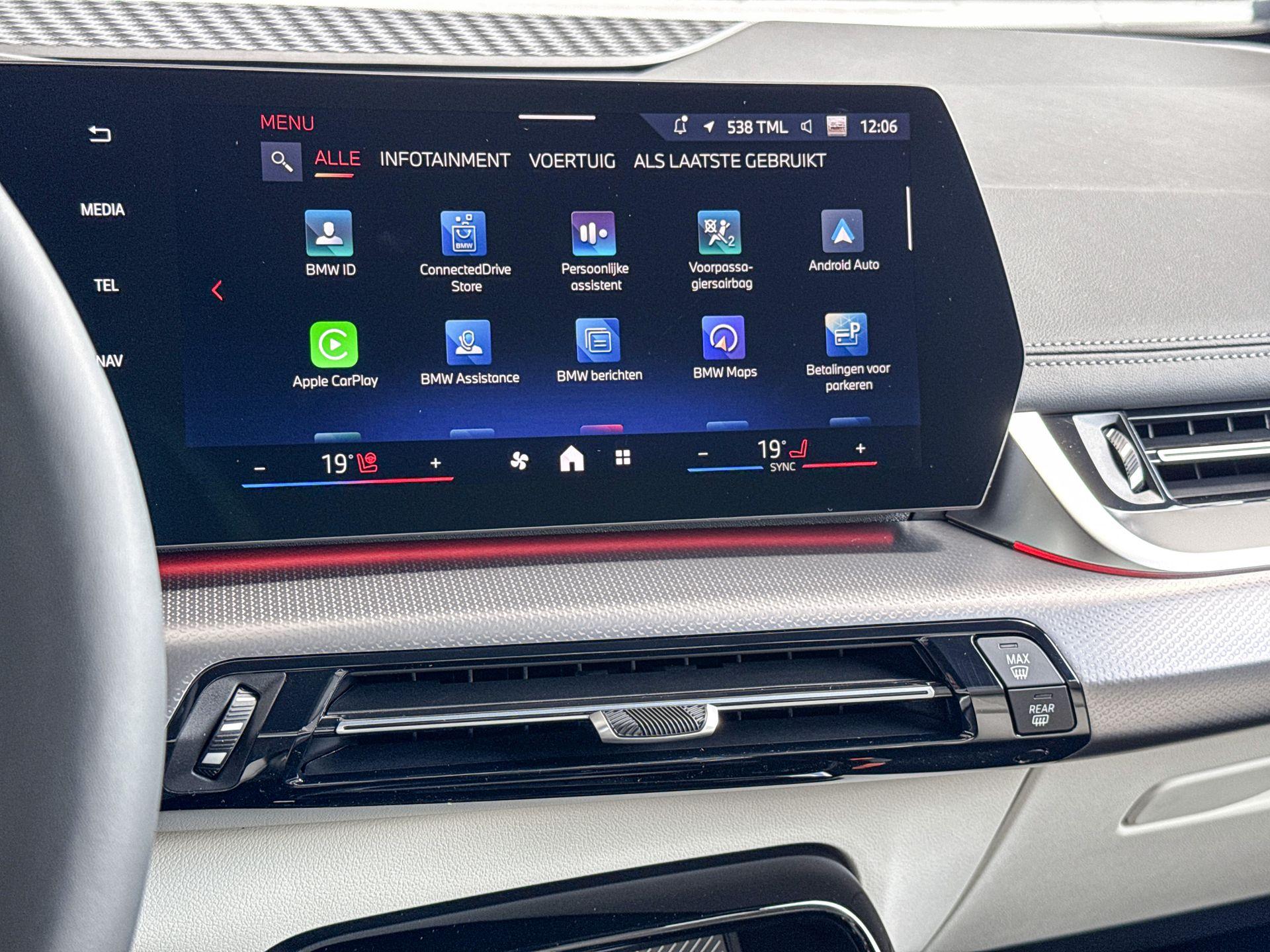 Foto van BMW 220i Active Tourer