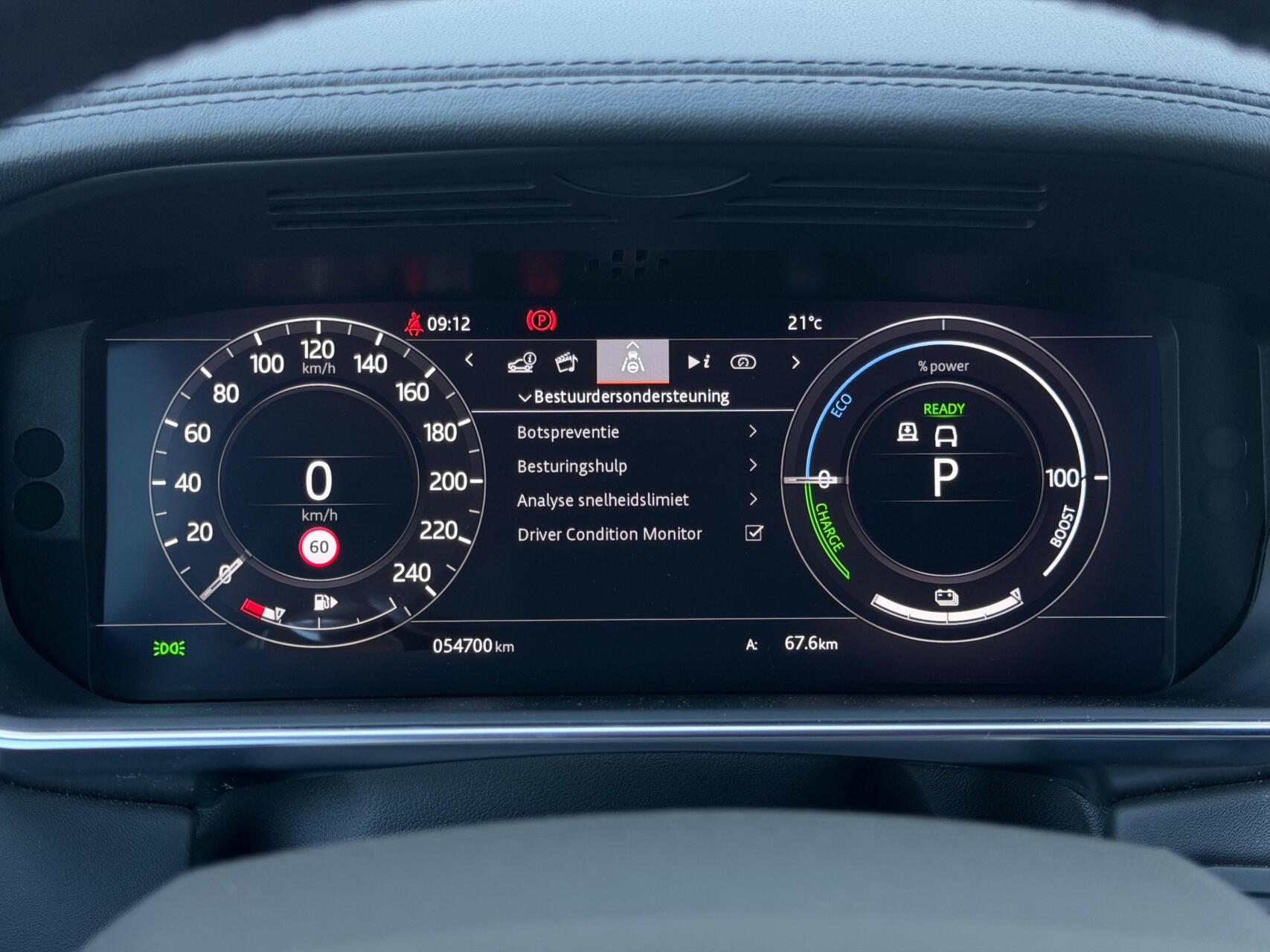 Foto van Land Rover Range Rover Sport