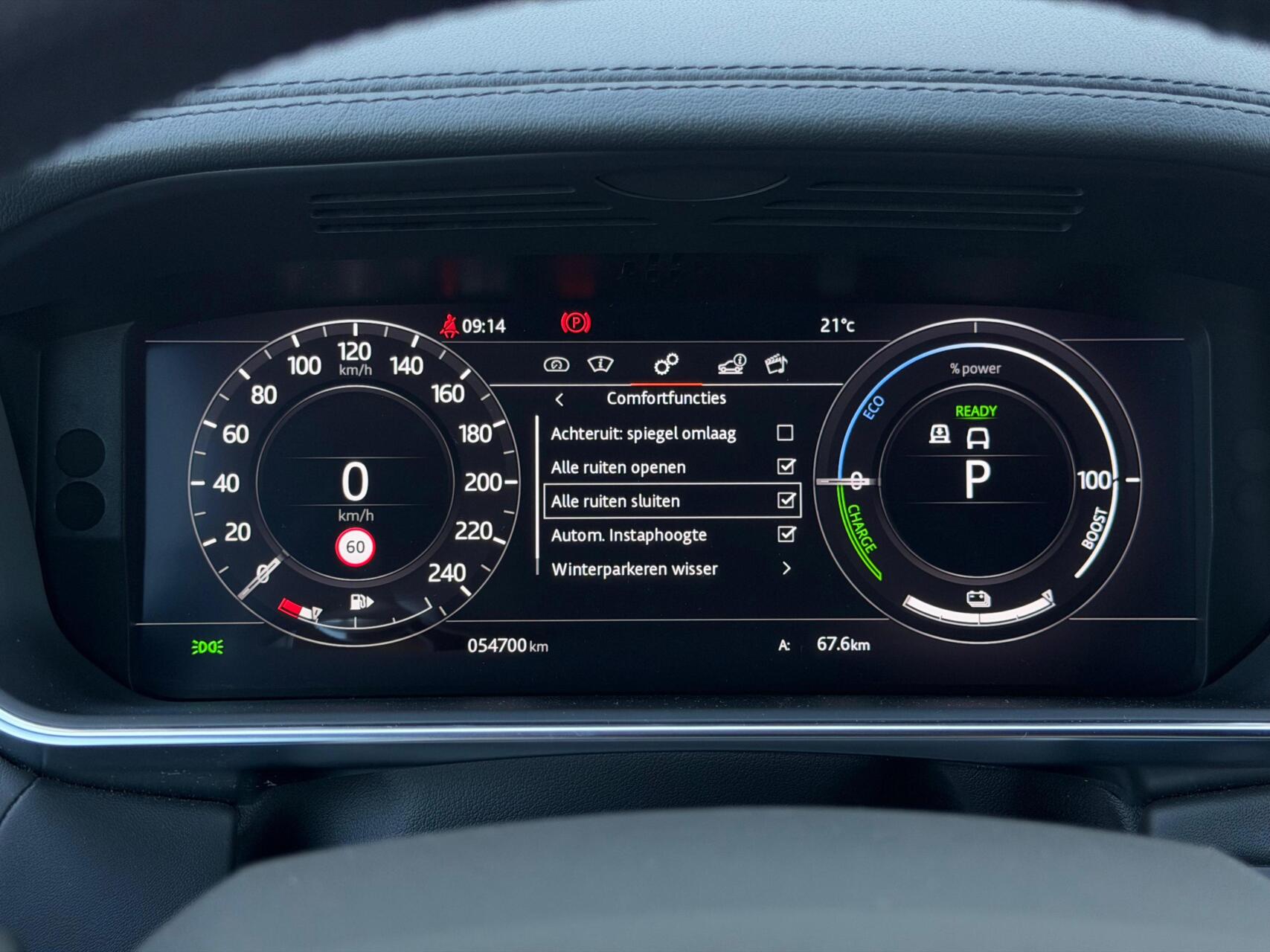 Foto van Land Rover Range Rover Sport