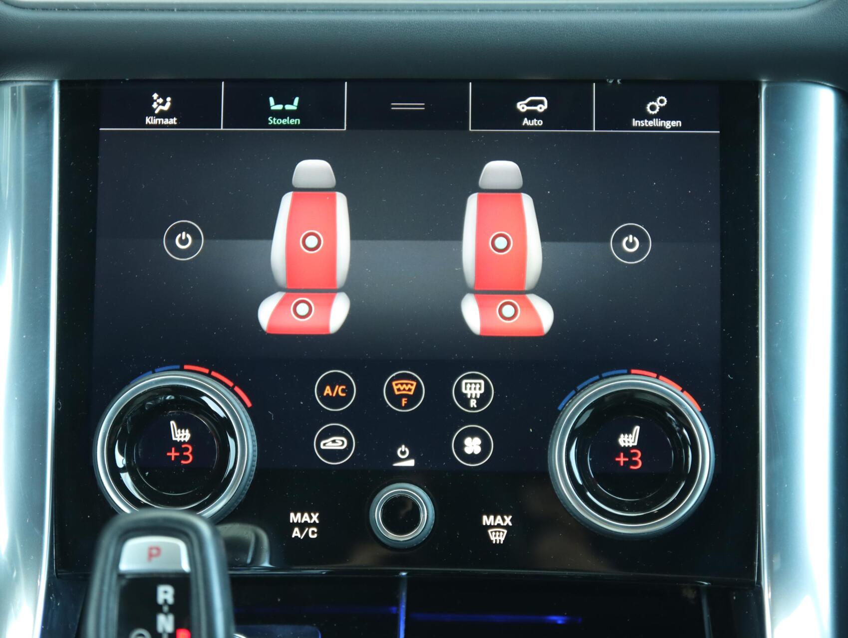 Foto van Land Rover Range Rover Sport