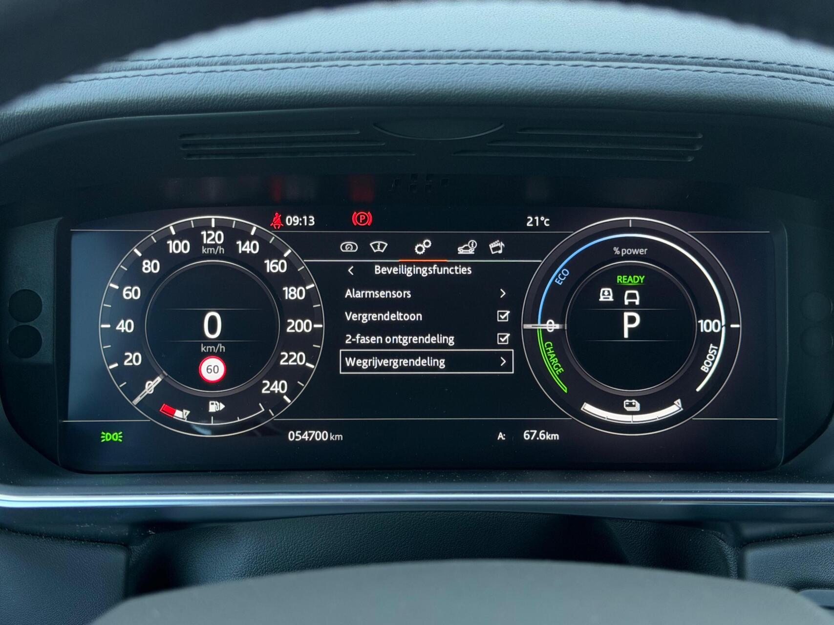 Foto van Land Rover Range Rover Sport
