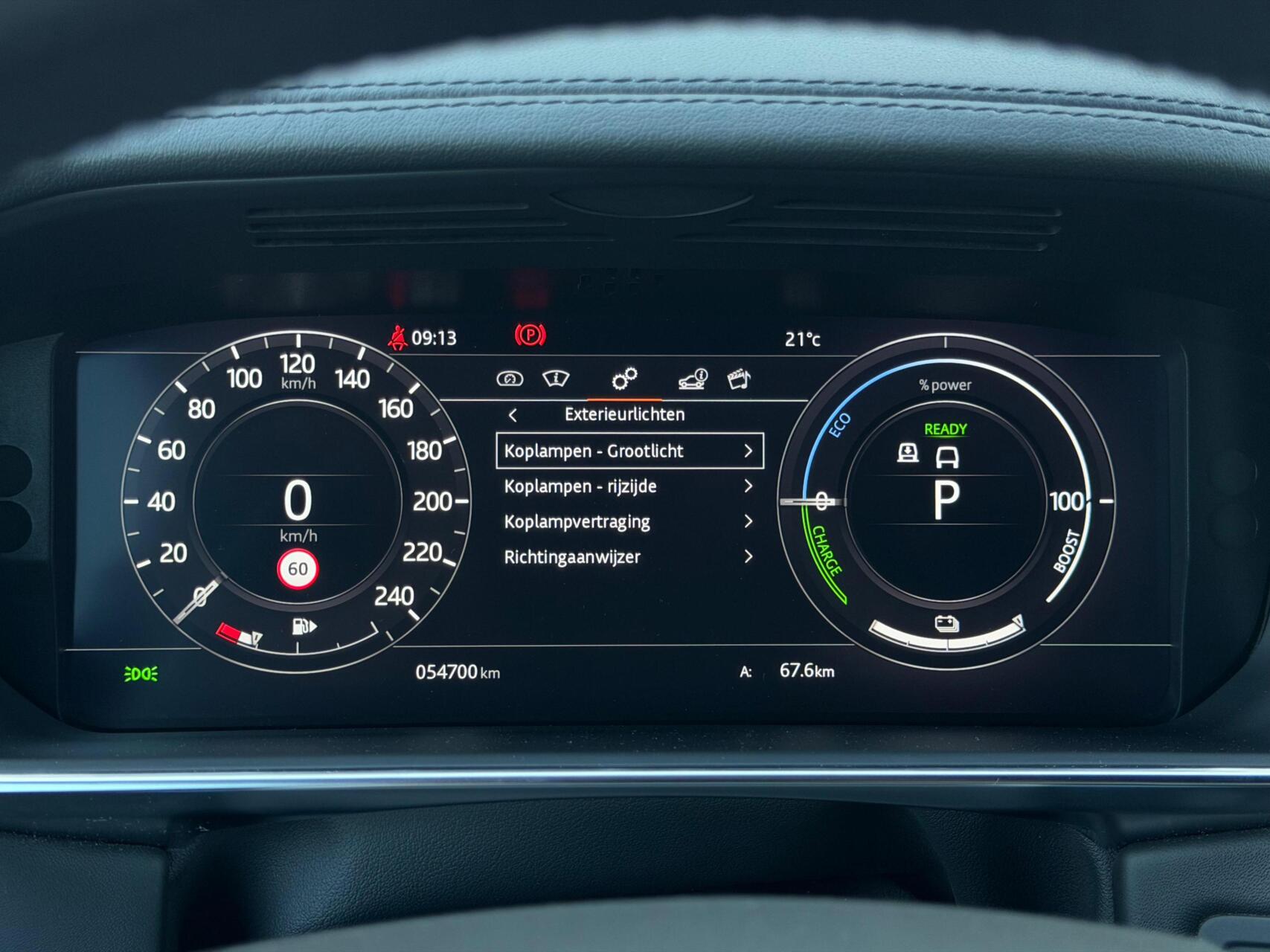 Foto van Land Rover Range Rover Sport