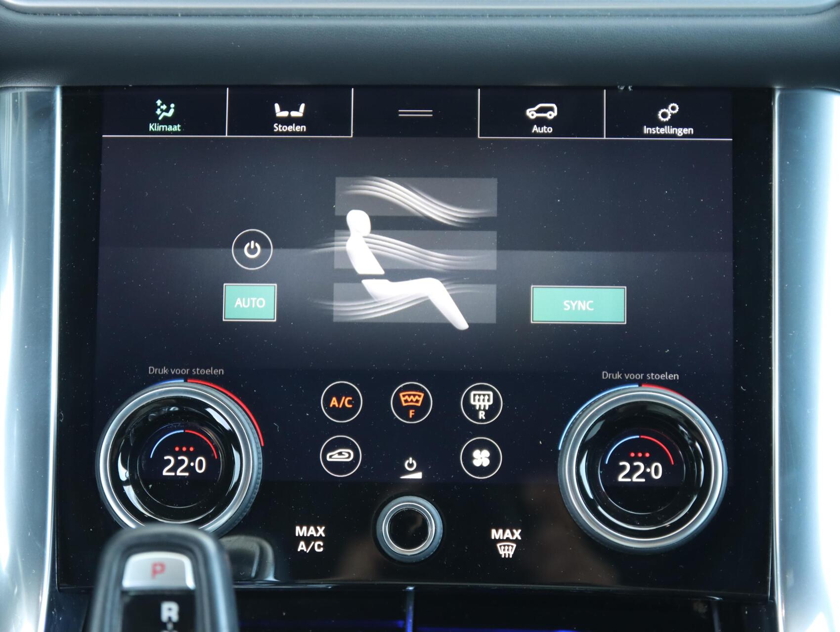 Foto van Land Rover Range Rover Sport