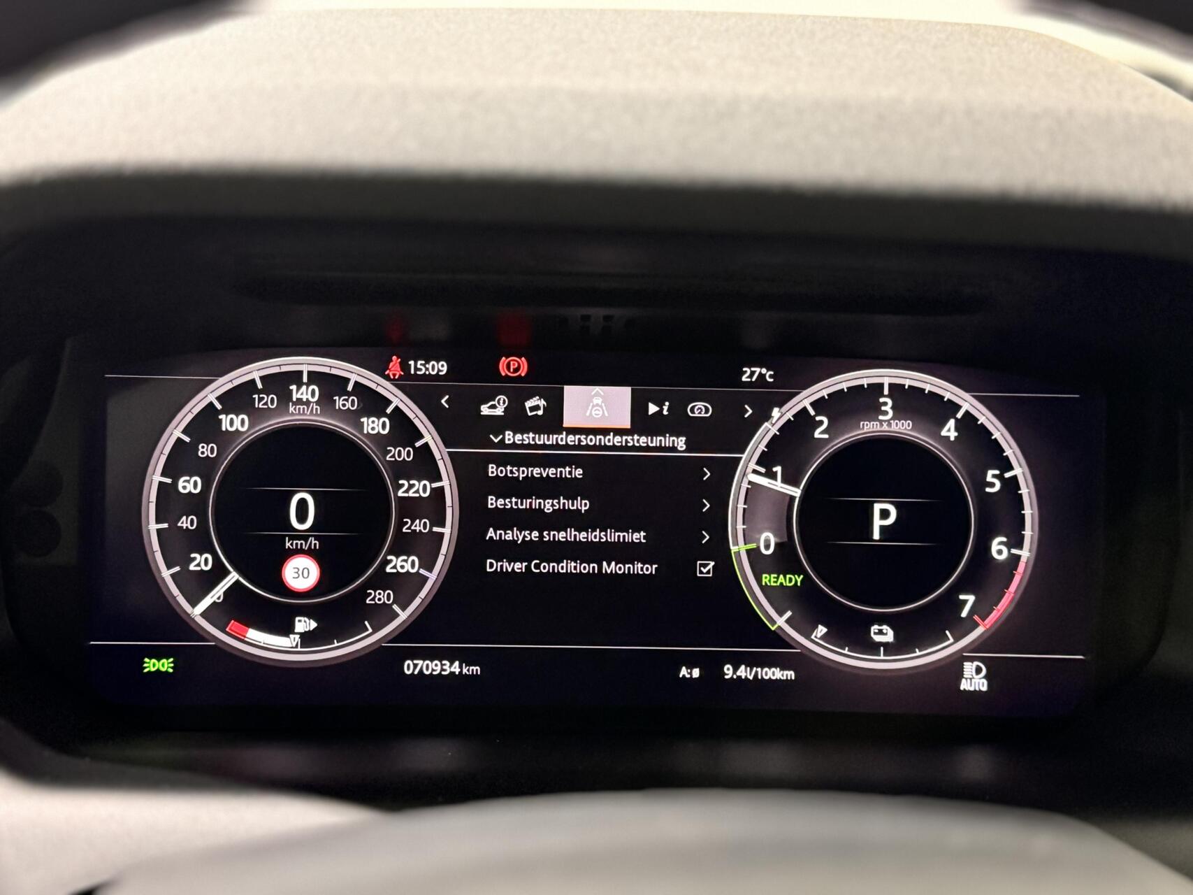 Foto van Land Rover Discovery Sport