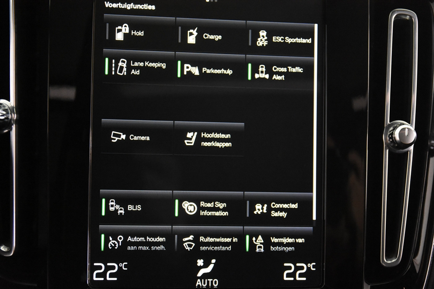 Foto van Volvo XC40