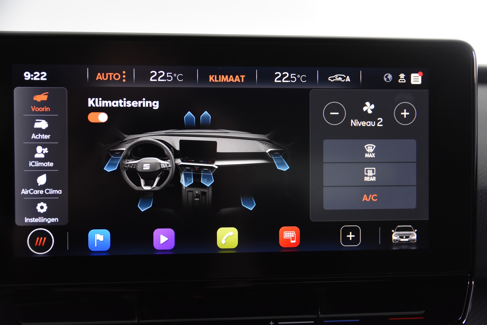 Foto van Seat Leon Sportstourer