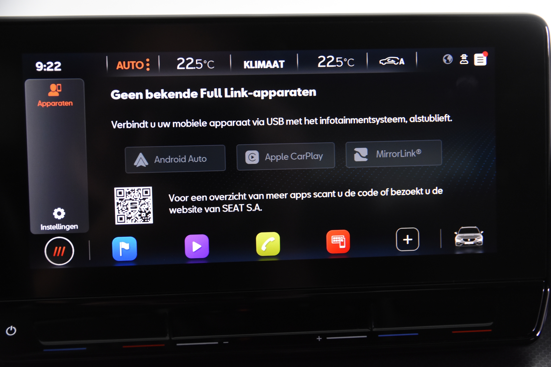 Foto van Seat Leon Sportstourer