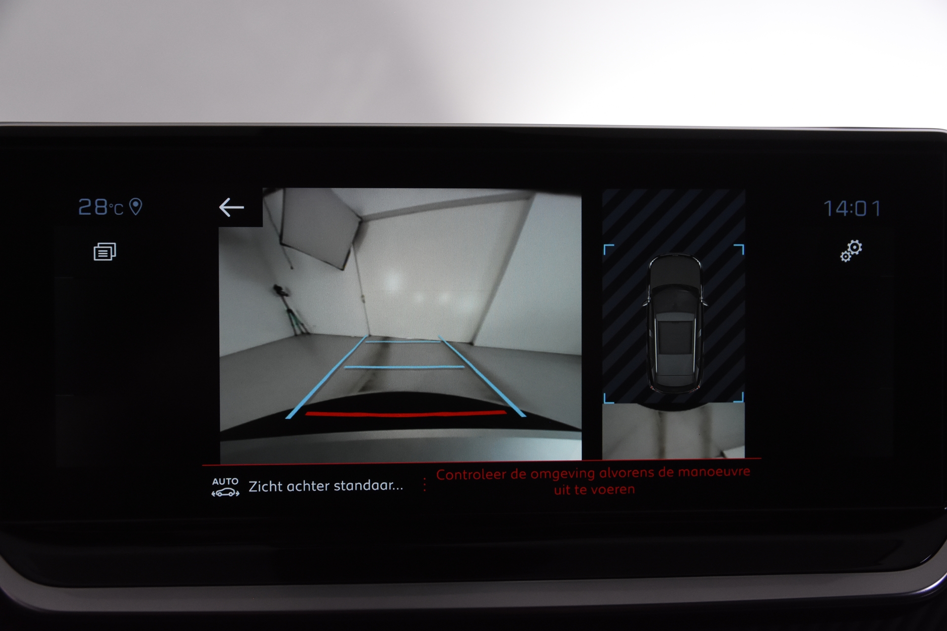Foto van Peugeot 2008