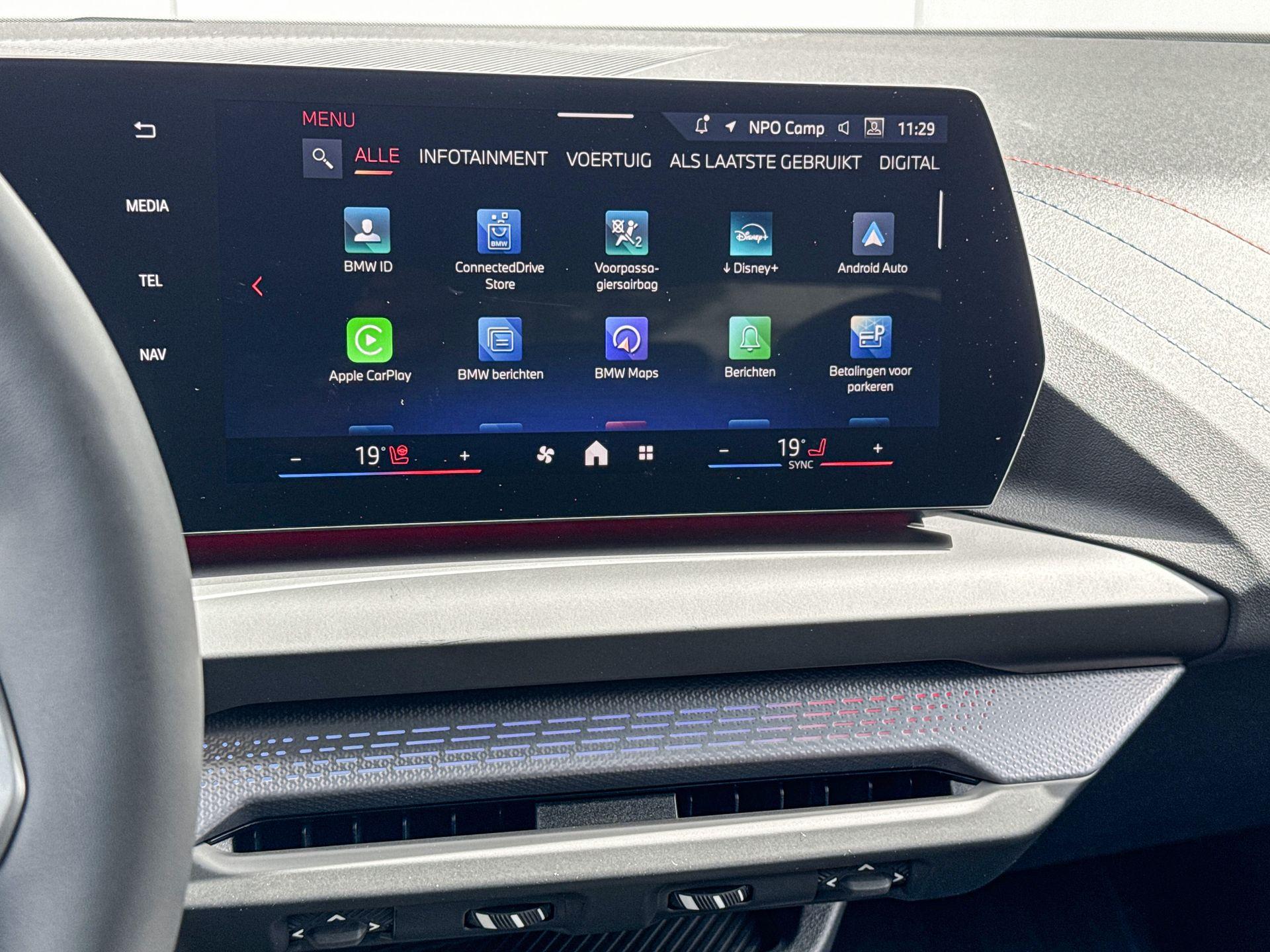 Foto van BMW 120