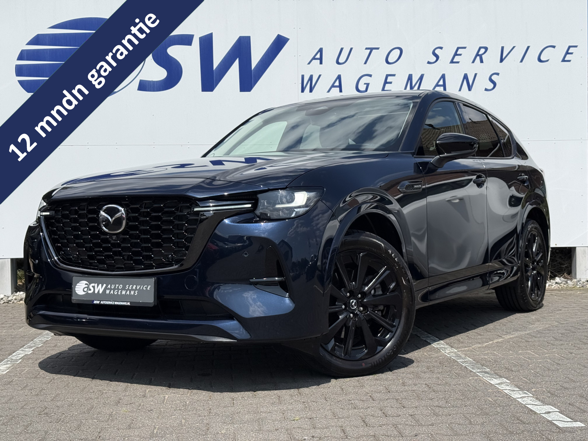 Mazda Cx-60 2.5 e-SkyActiv PHEV Homura 2022 - voorkant