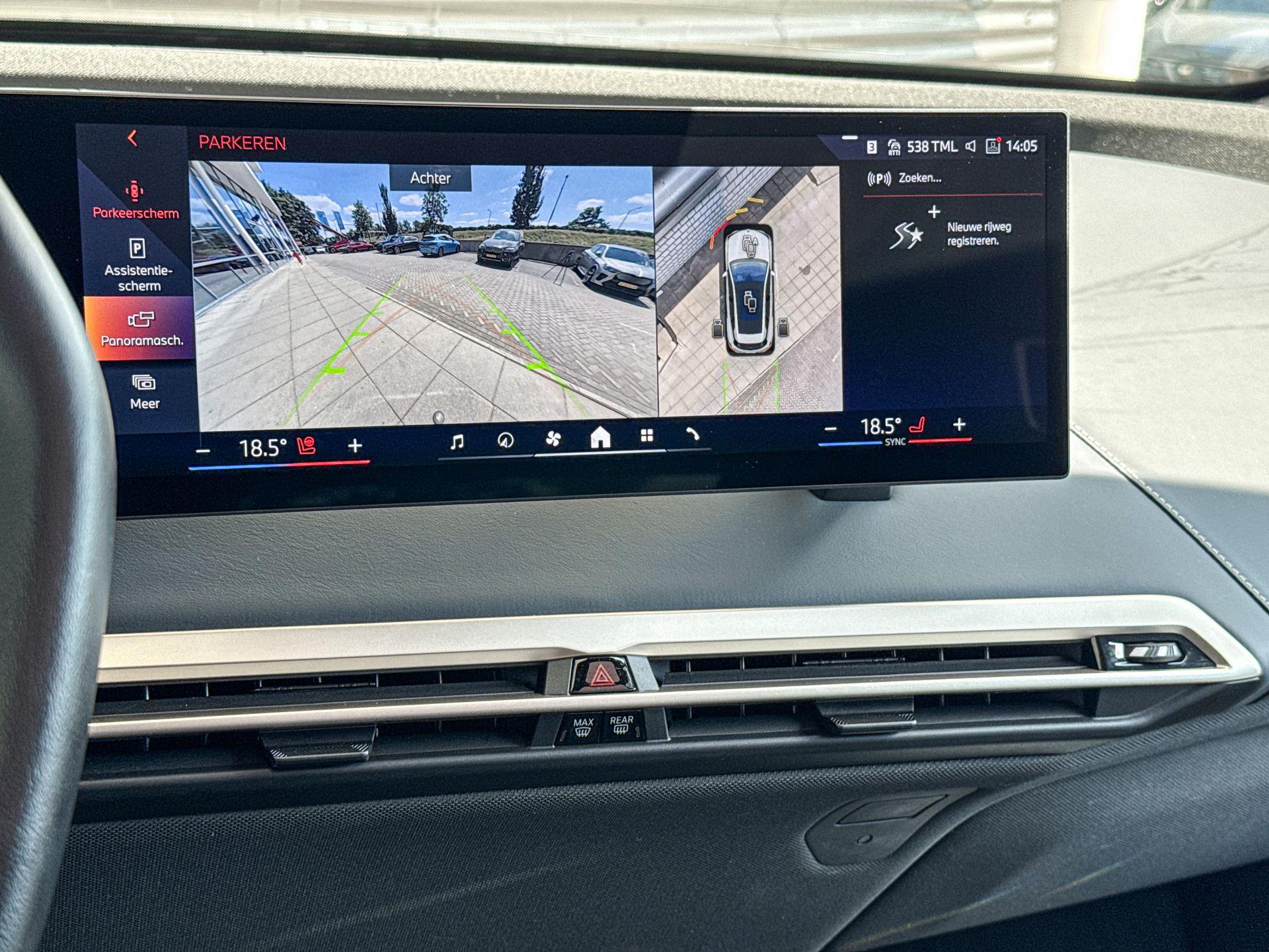 Foto van BMW Ix Xdrive40