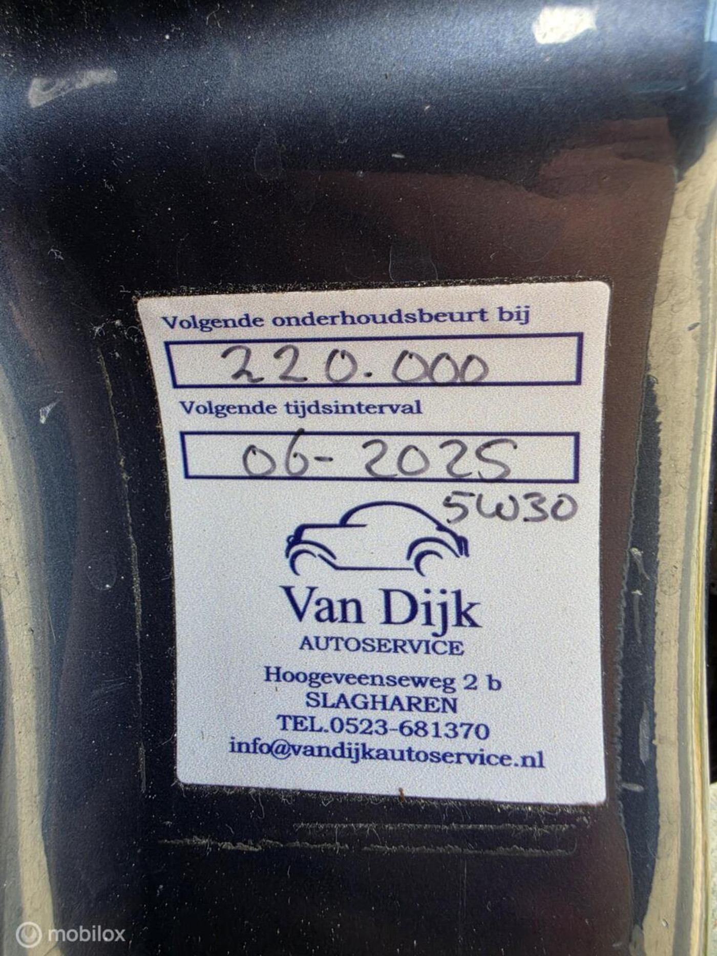 Foto van Opel Zafira