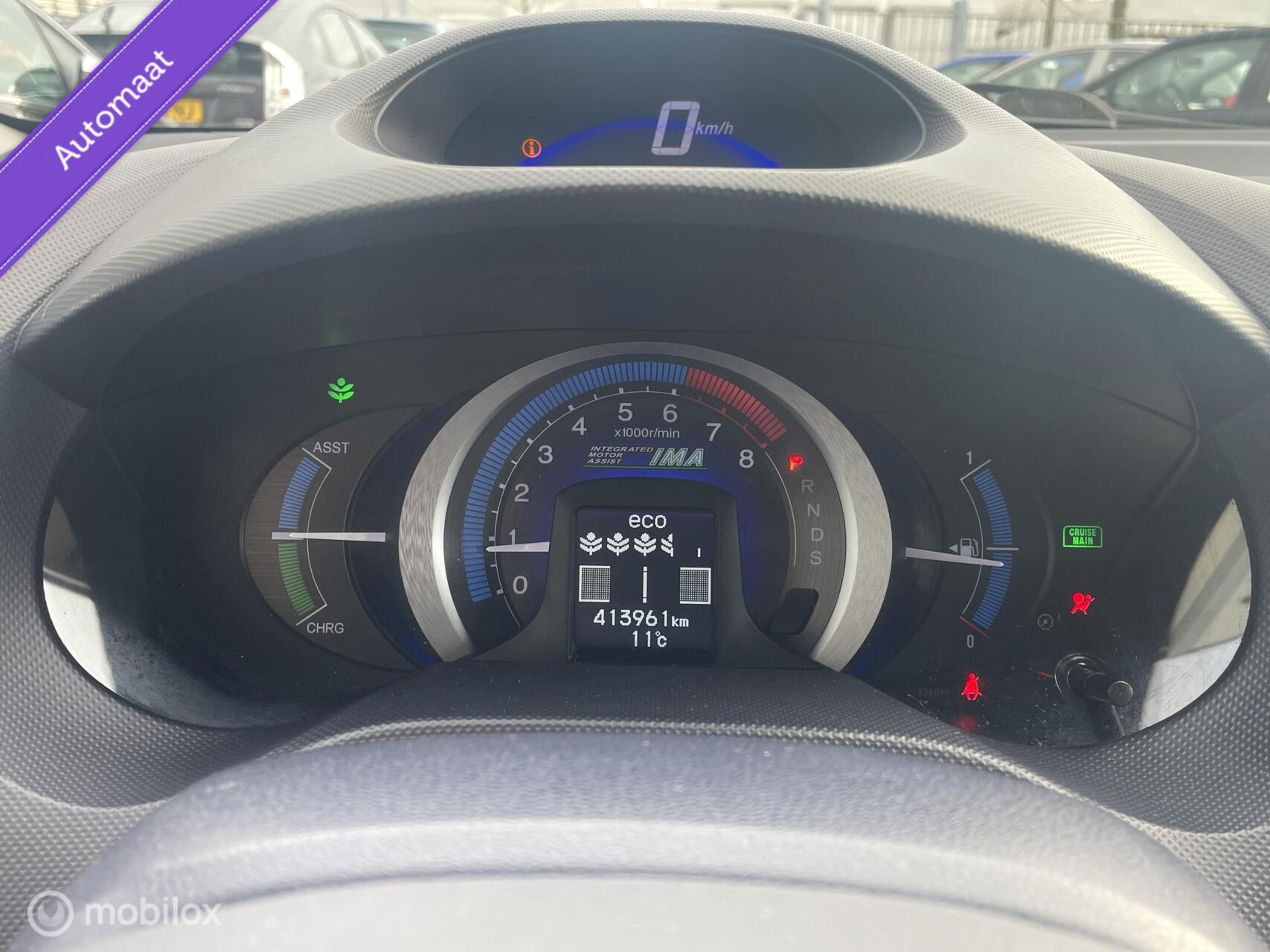 Foto van Honda Insight