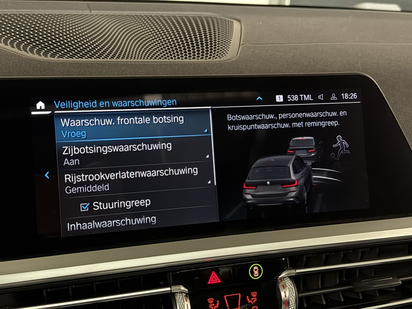 Foto van BMW 330e xDrive