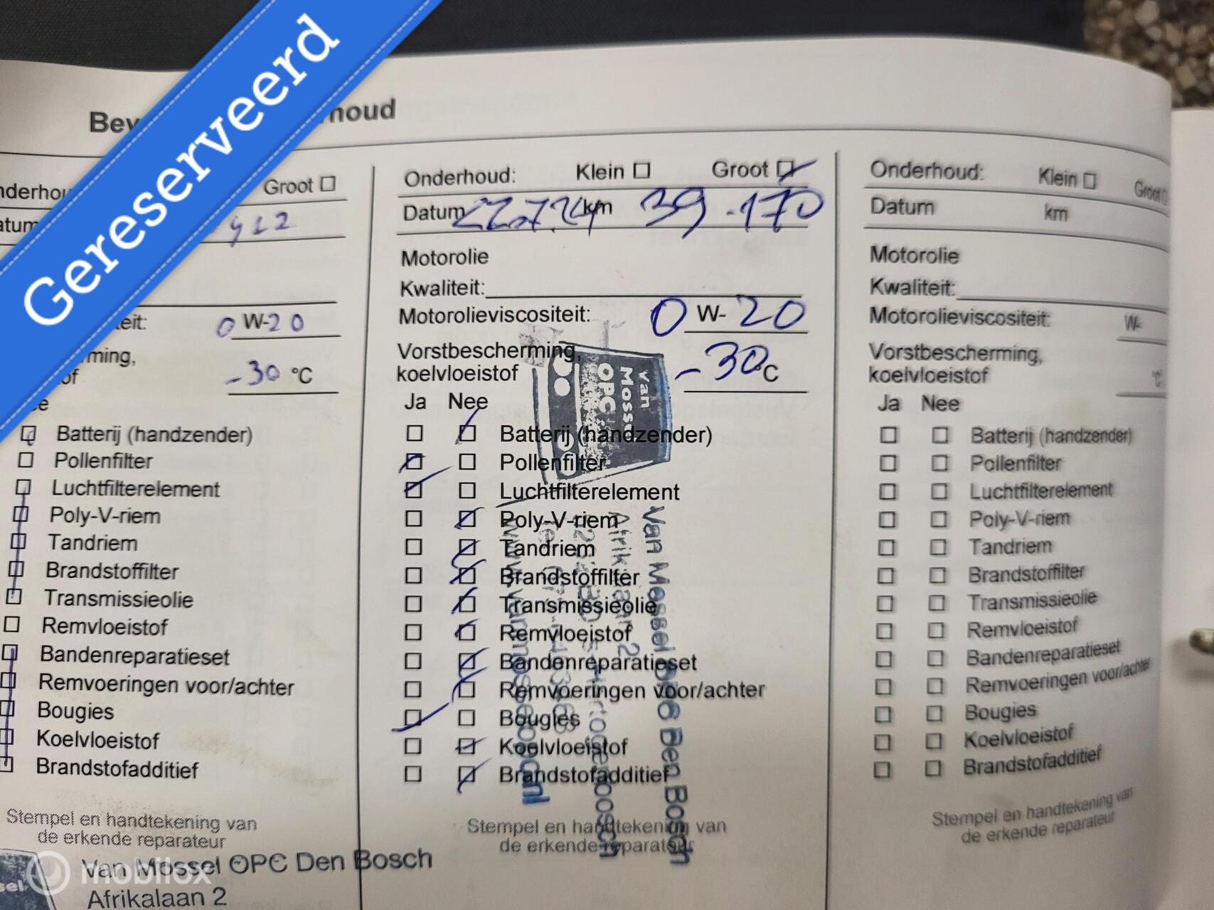Foto van Opel Corsa