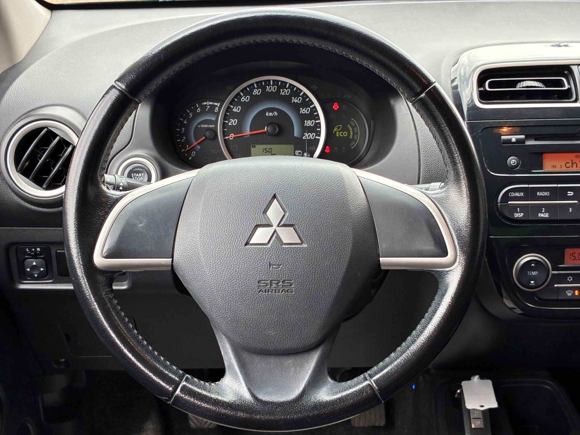 Foto van Mitsubishi Mitsubishi Space Star