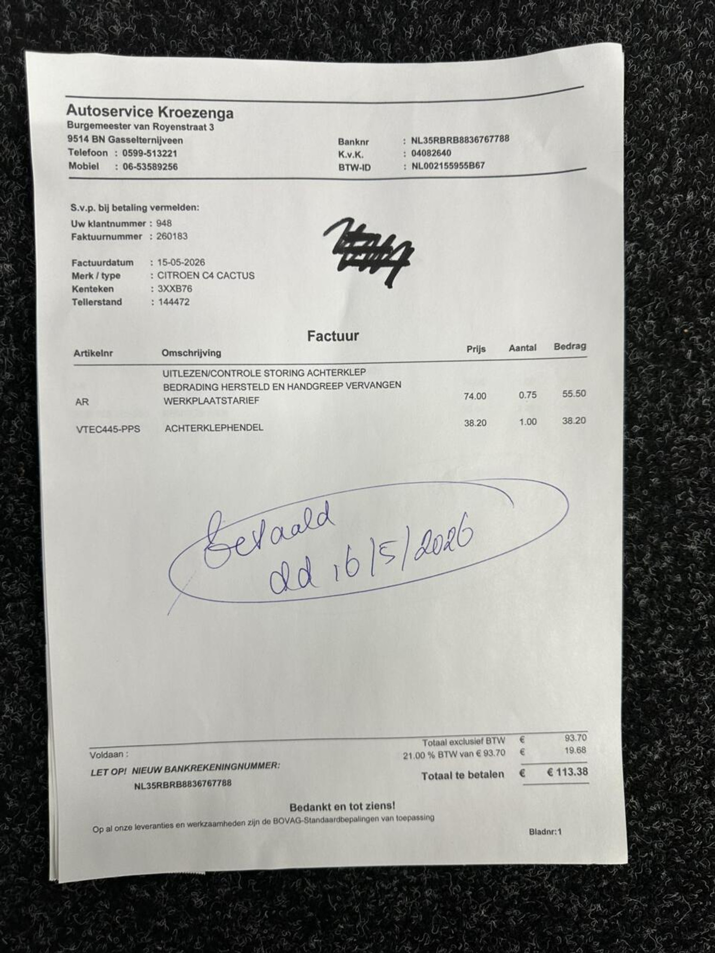 Foto van Citroen C4 Cactus