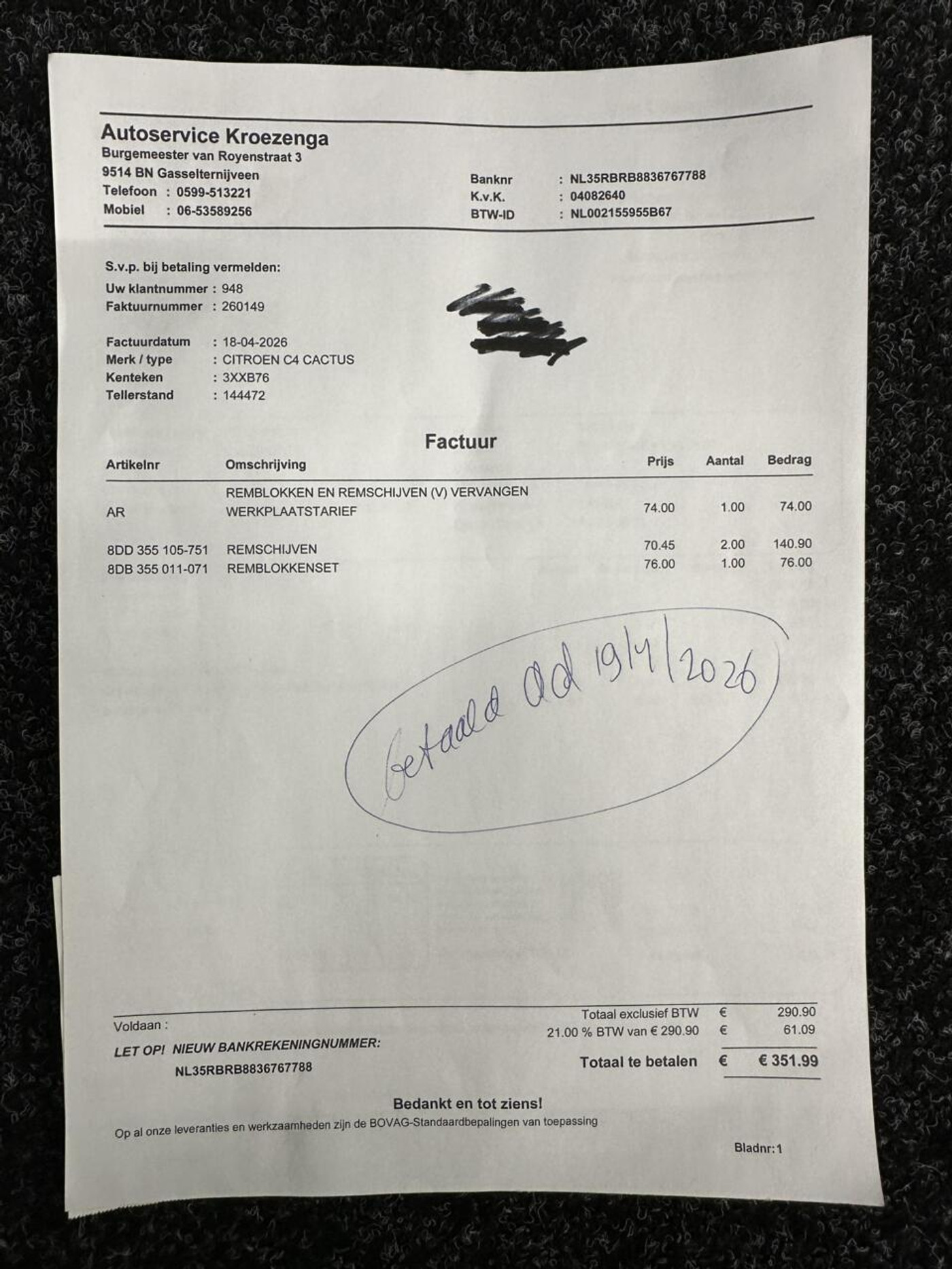Foto van Citroen C4 Cactus