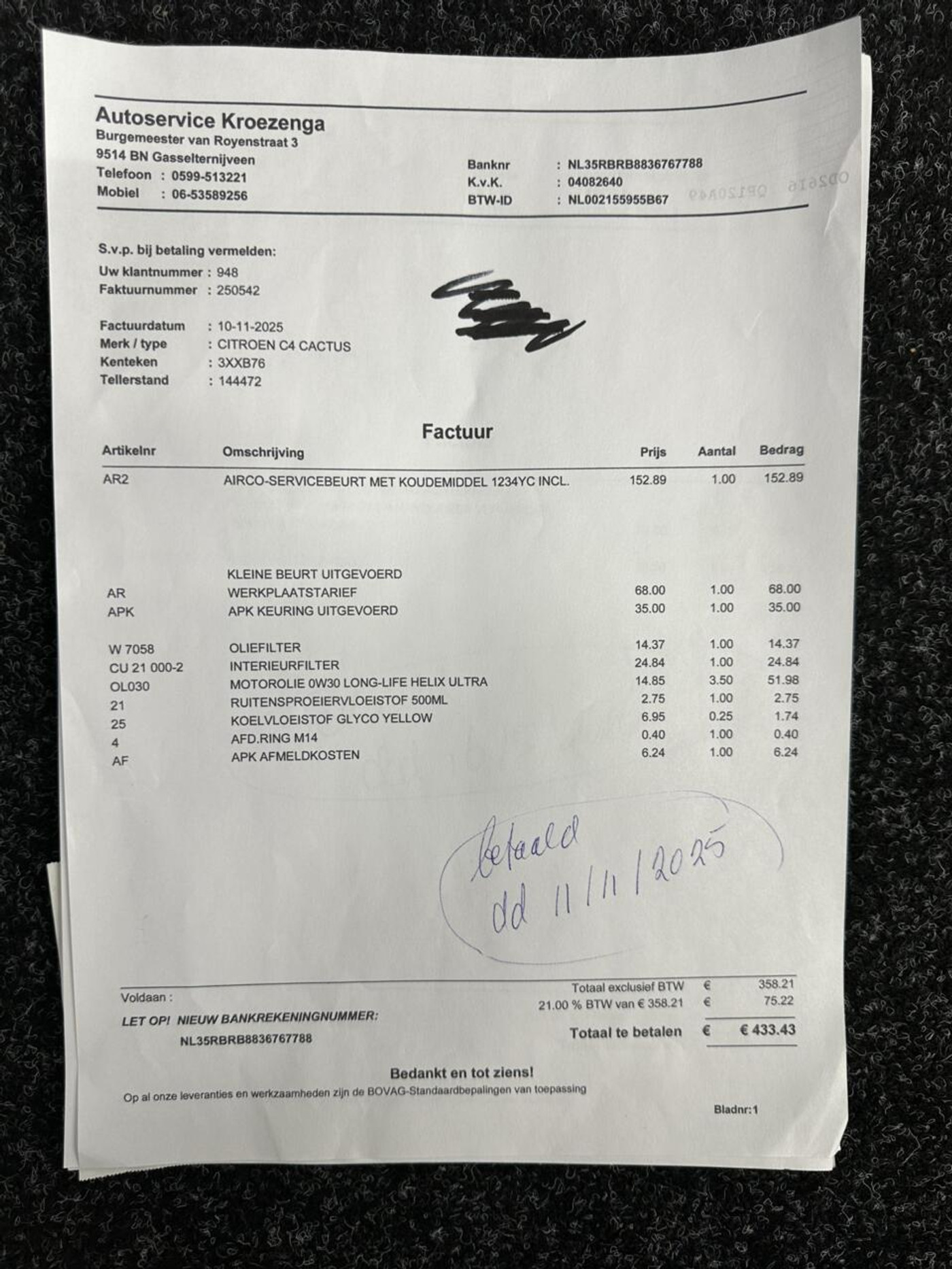 Foto van Citroen C4 Cactus