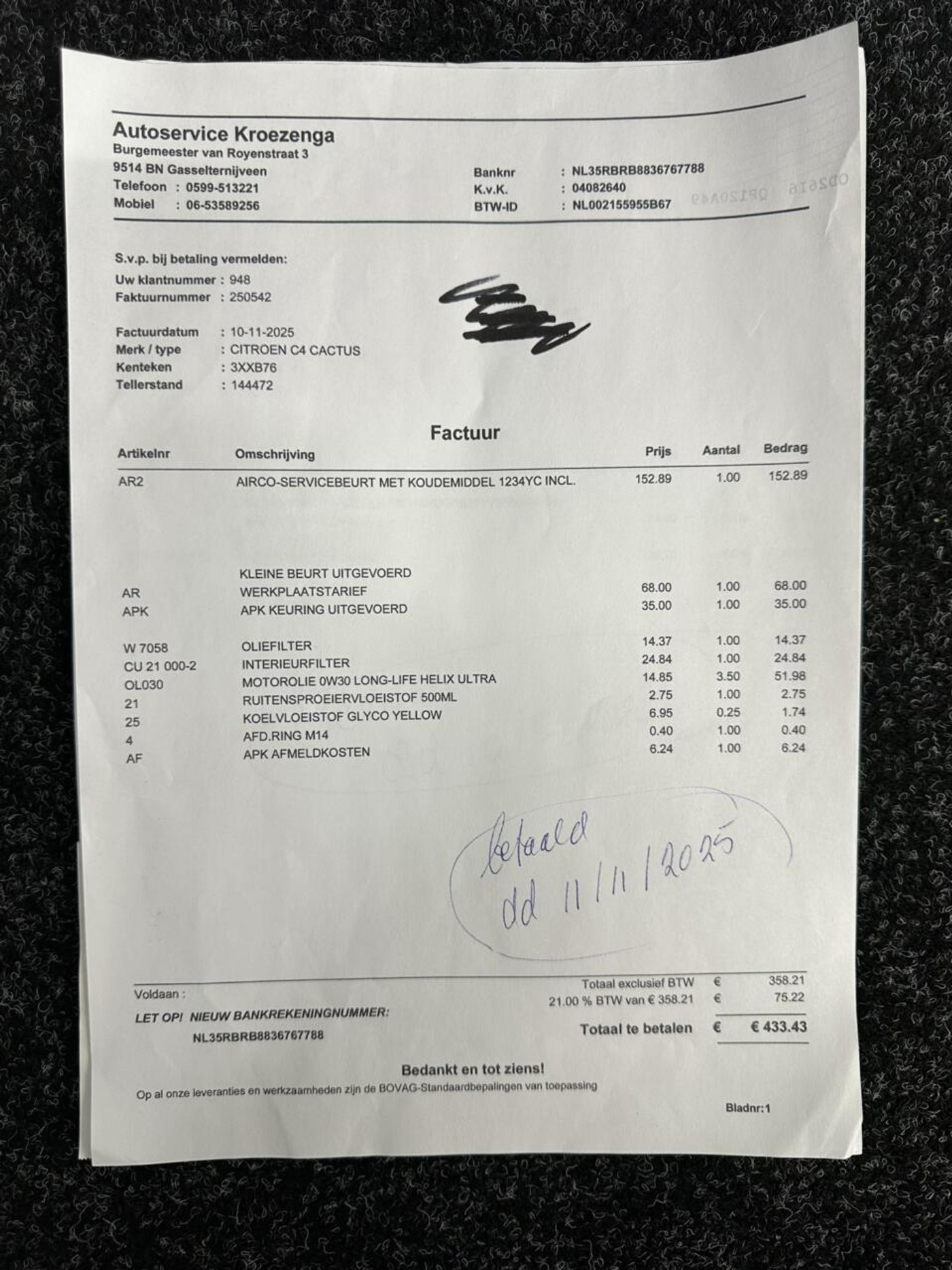 Foto van Citroen C4 Cactus