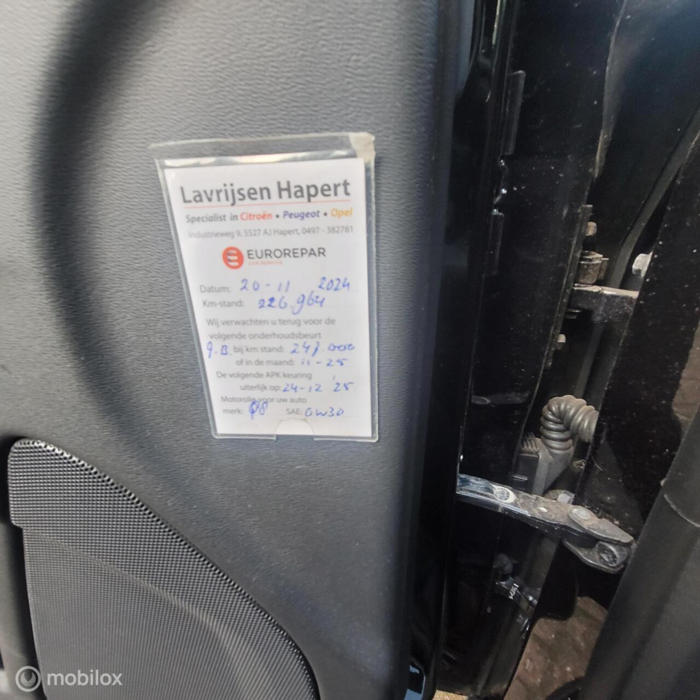 Foto van Volvo V60