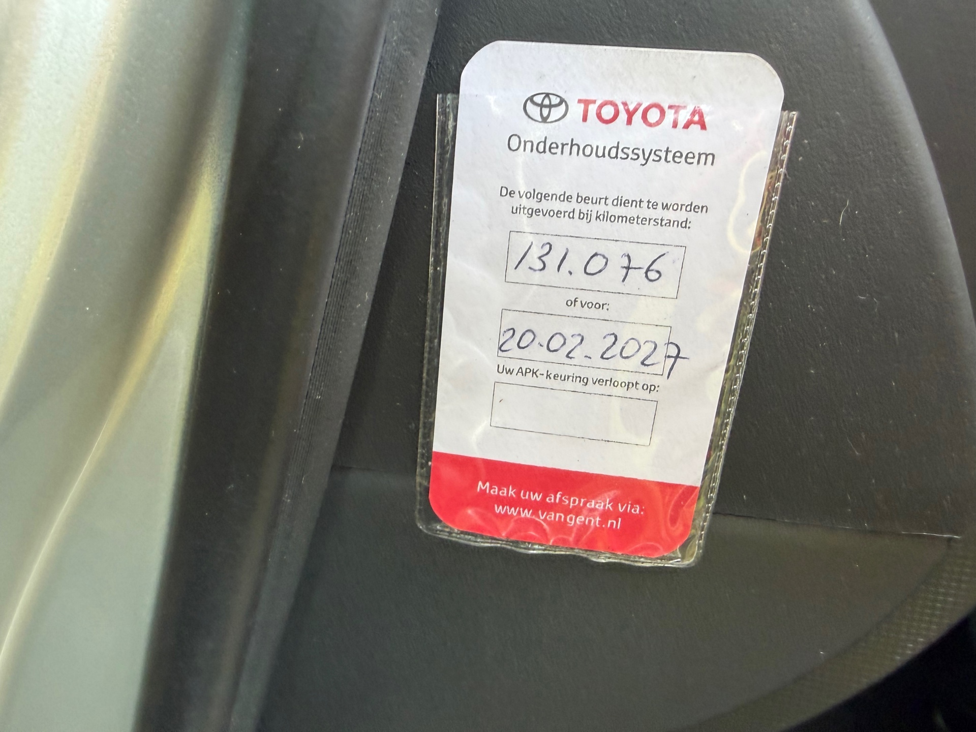 Foto van Toyota Toyota Auris