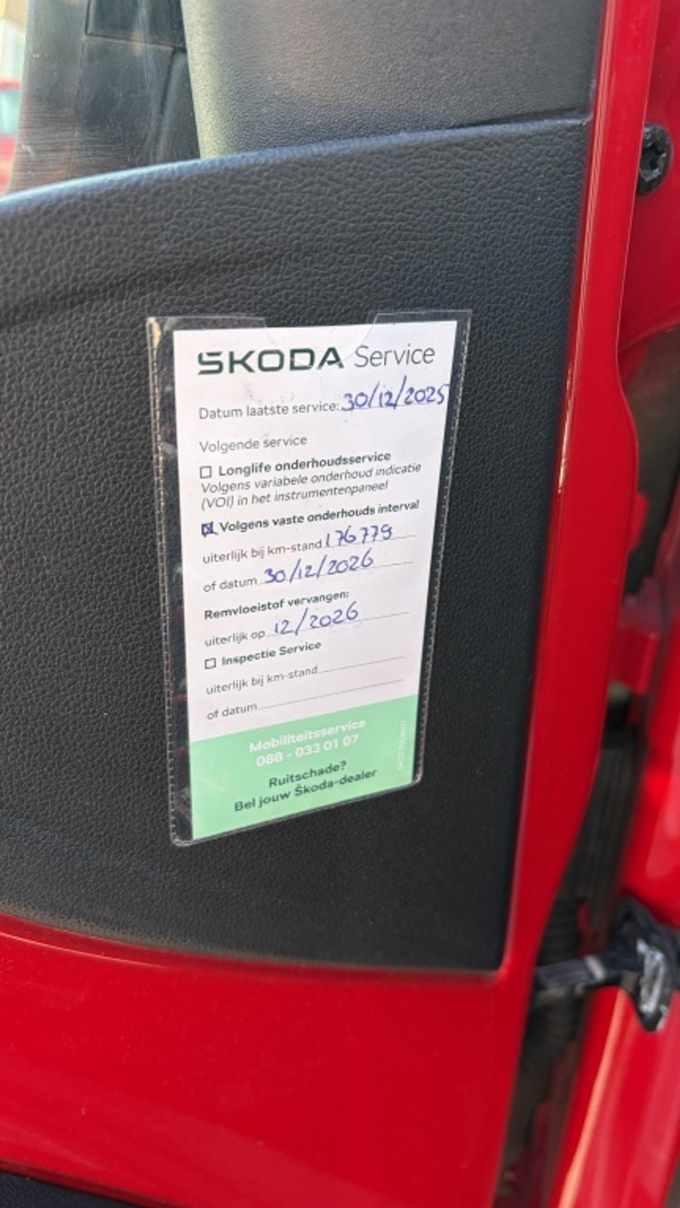 Foto van Skoda Citigo