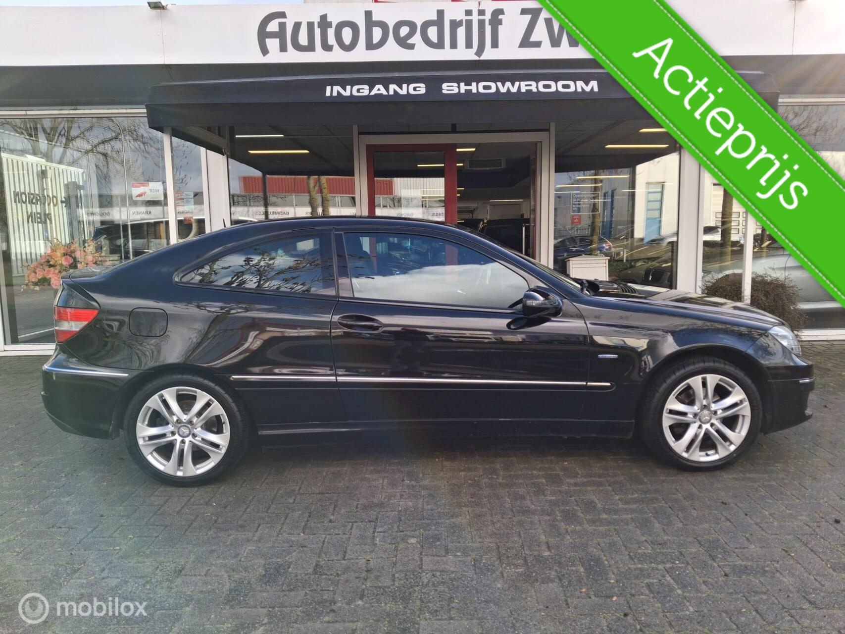 Foto van Mercedes-Benz CLC 160