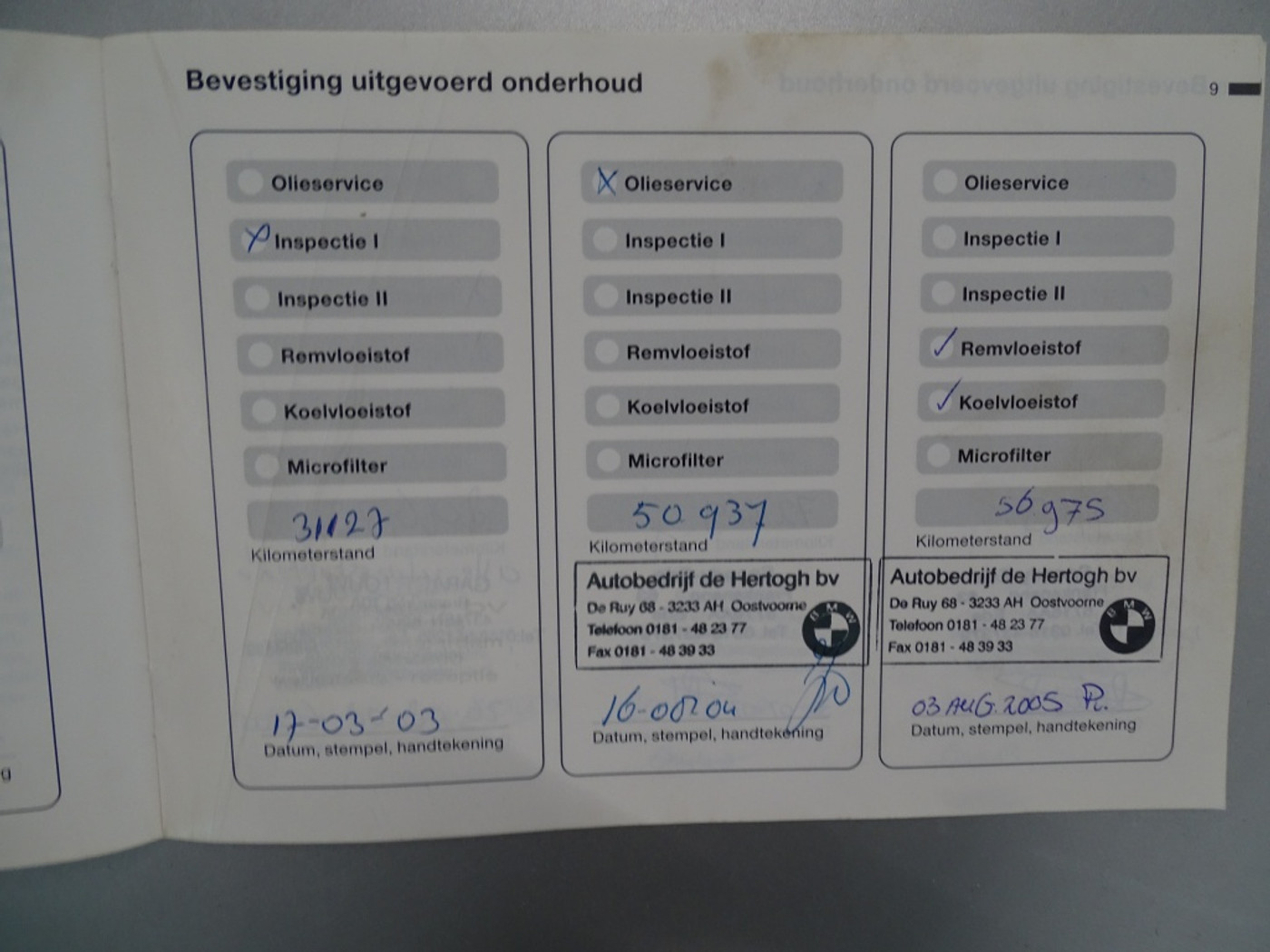 Foto van BMW Z Reihe