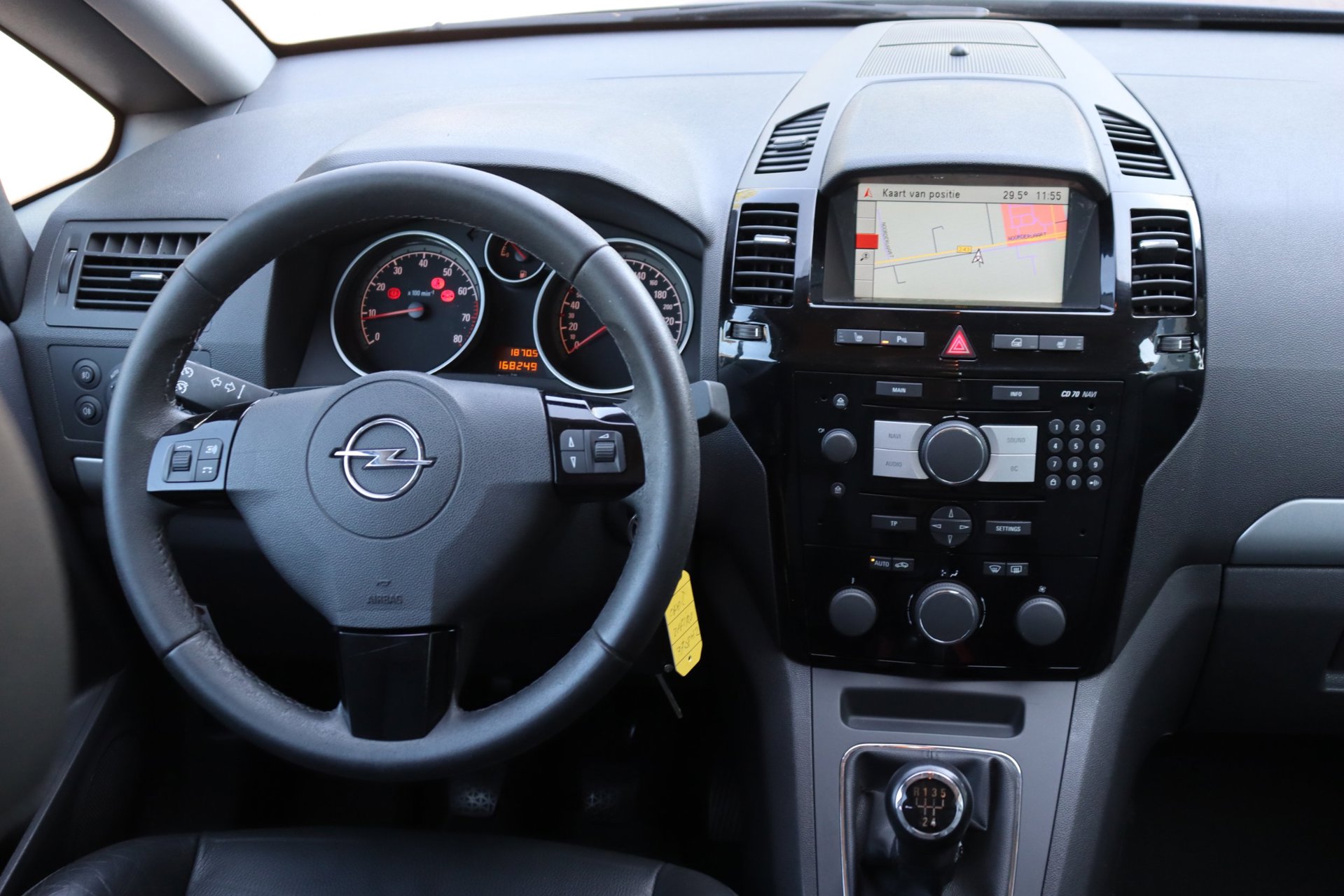 Foto van Opel Zafira