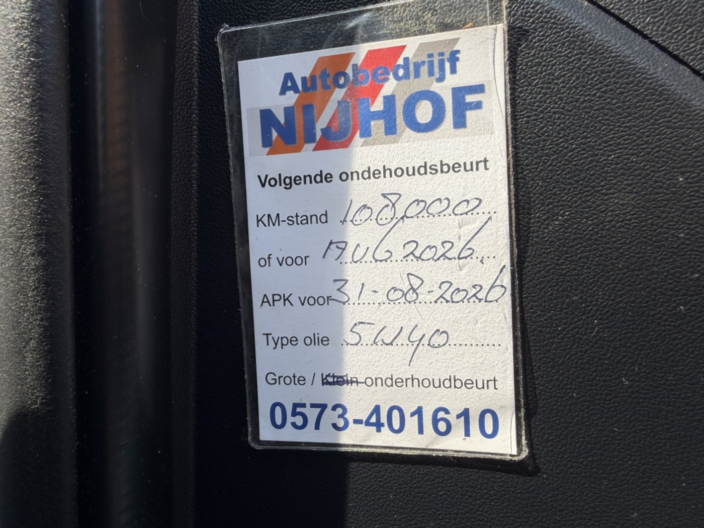 Foto van Hyundai Ix35