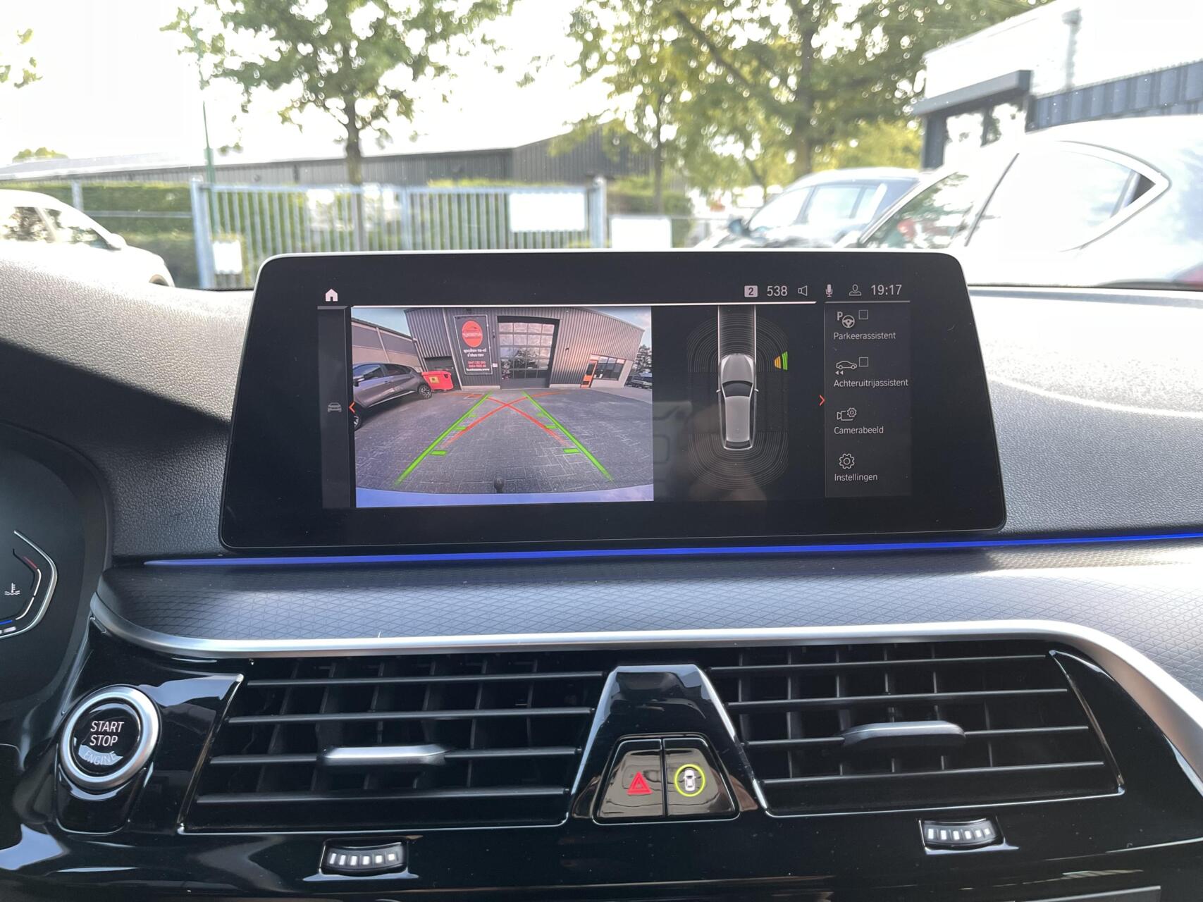 Foto van BMW 5-serie Touring