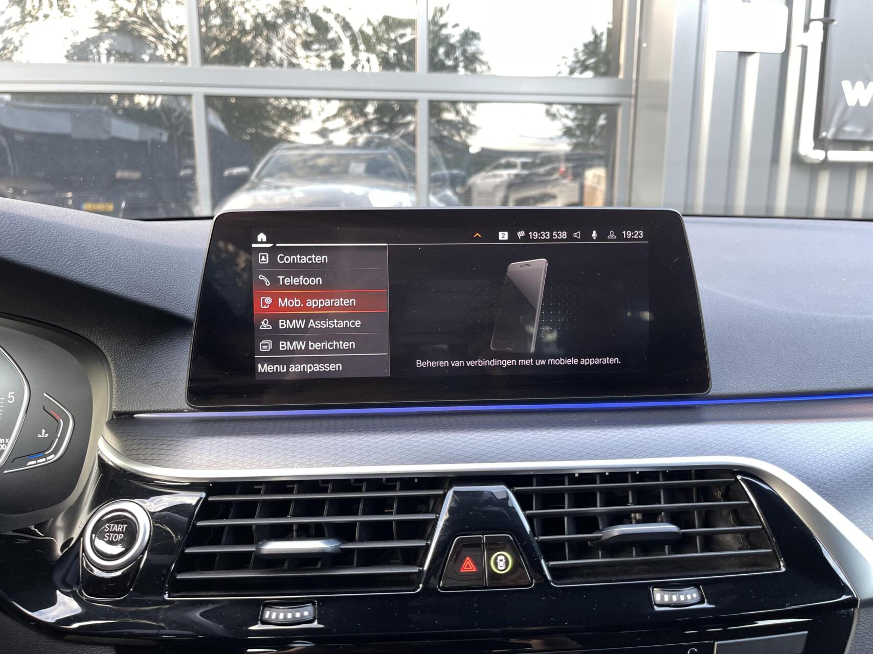 Foto van BMW 5-serie Touring