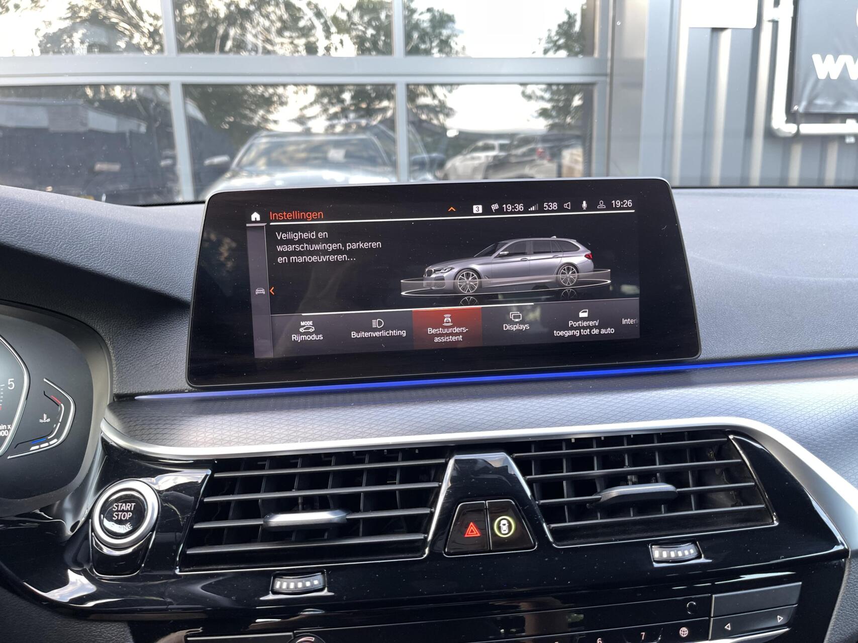 Foto van BMW 5-serie Touring