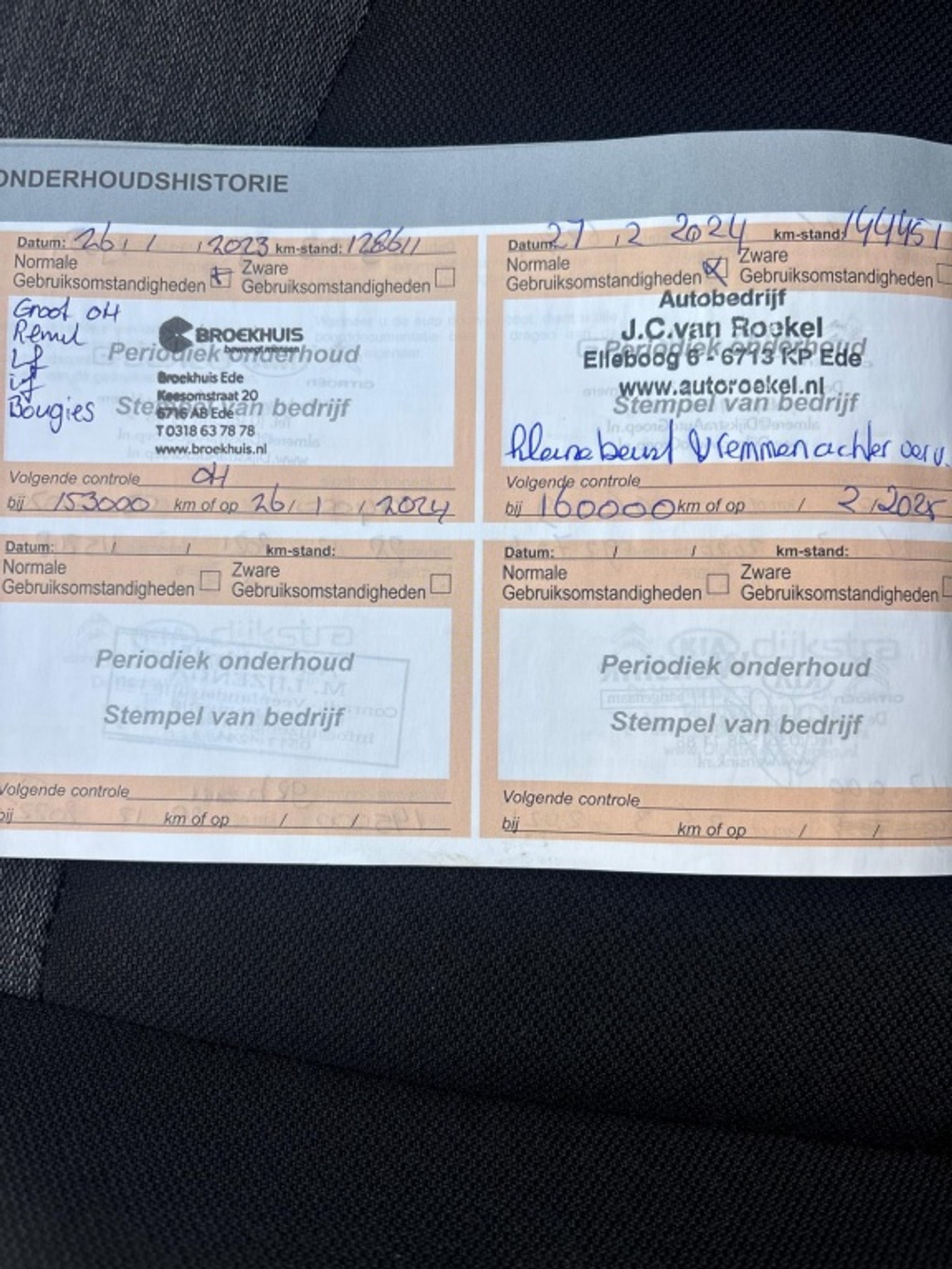 Foto van Citroen C4 Picasso