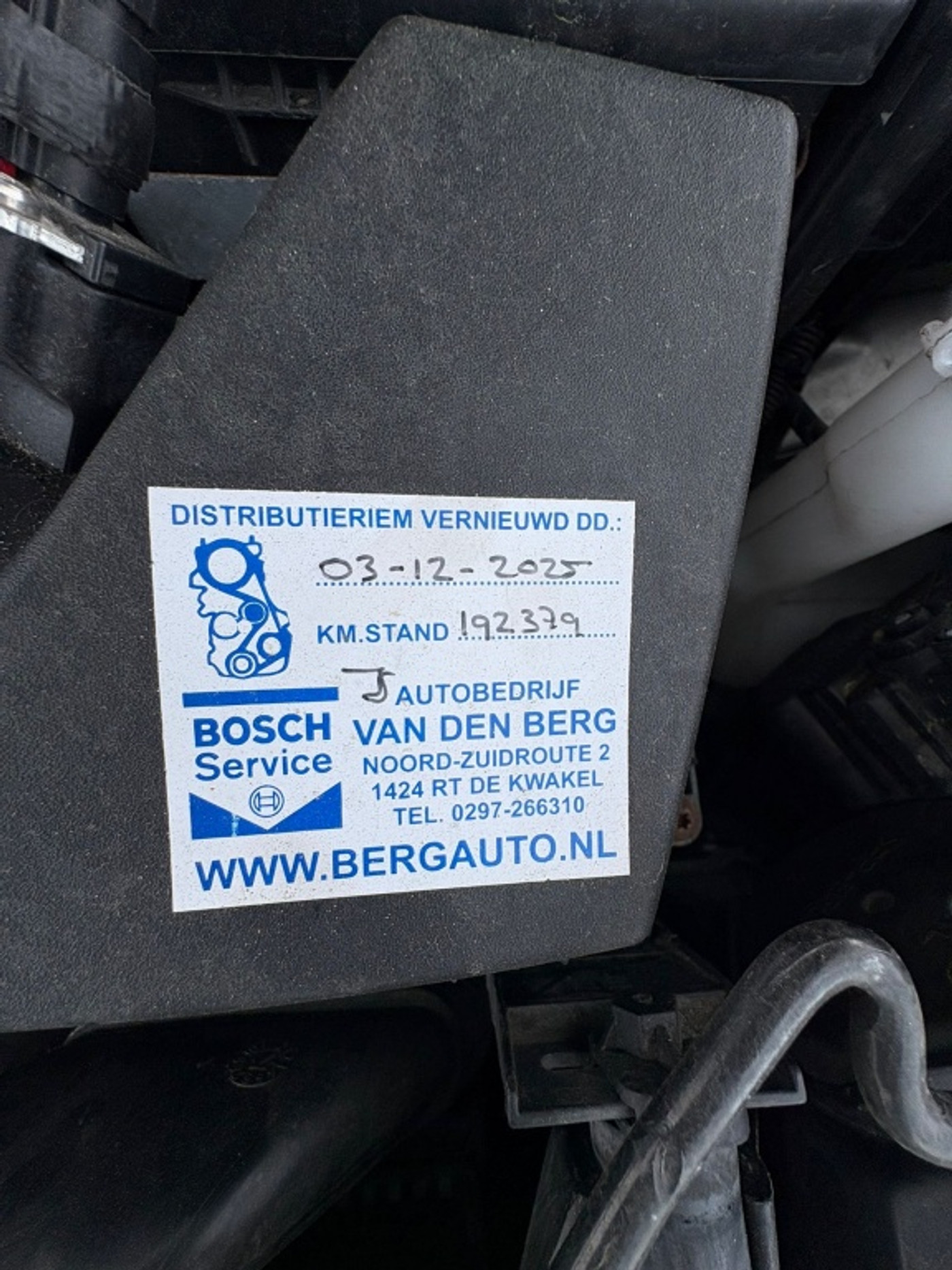 Foto van Ford B-max
