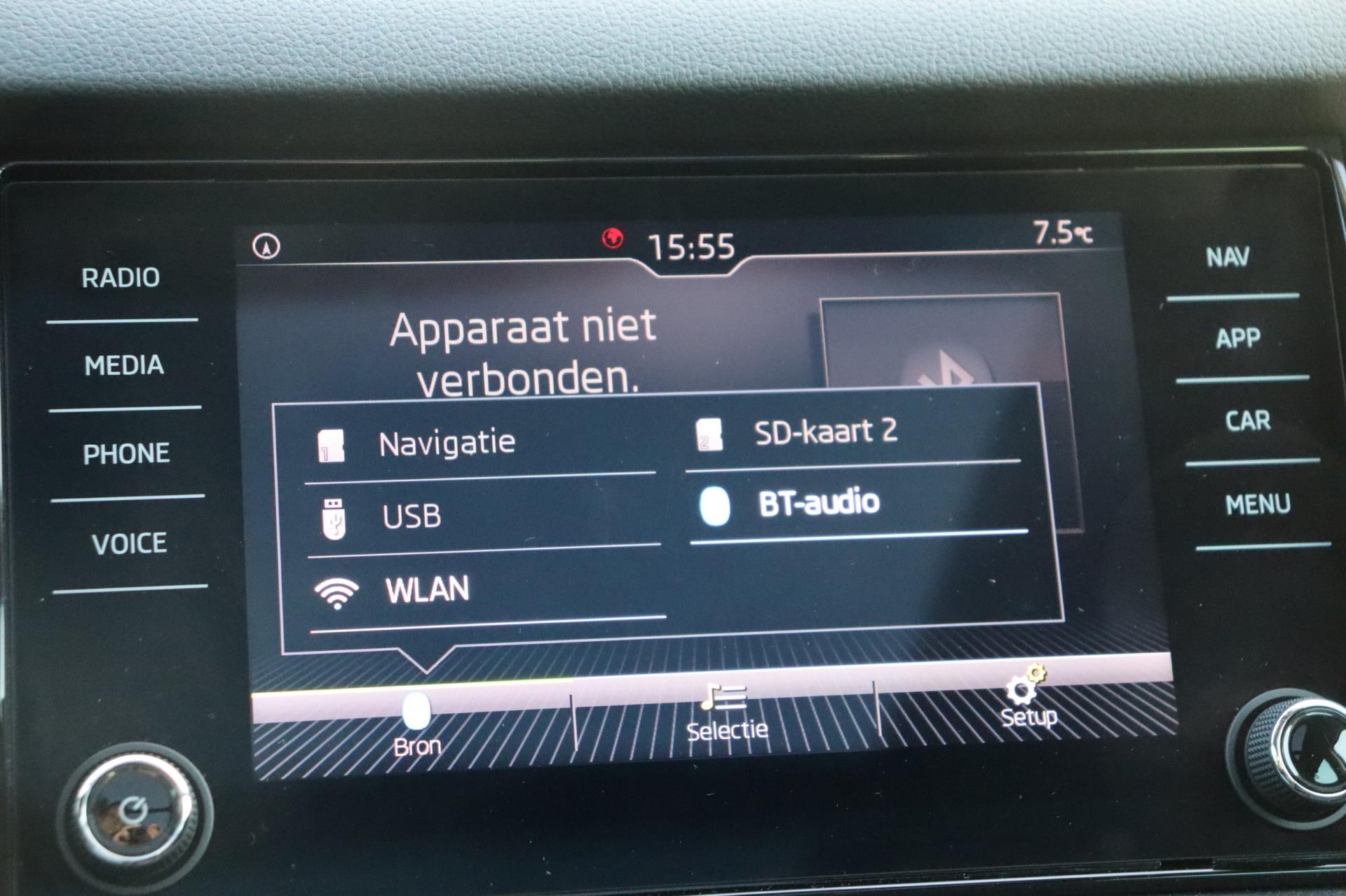 Foto van Skoda Kodiaq