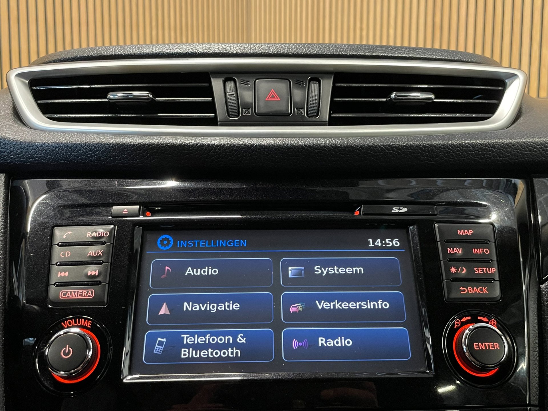 Foto van Nissan Nissan Qashqai