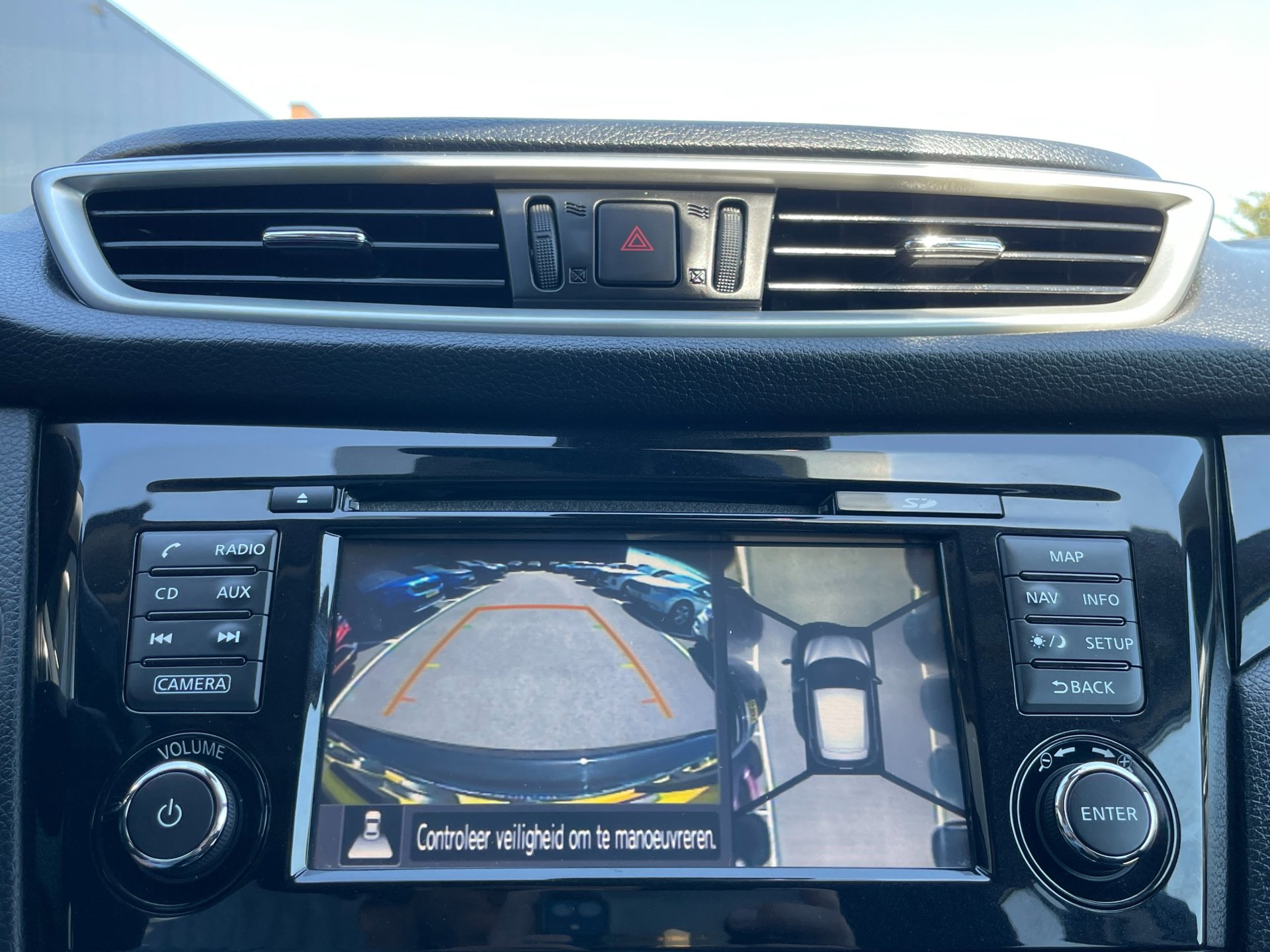 Foto van Nissan Nissan Qashqai