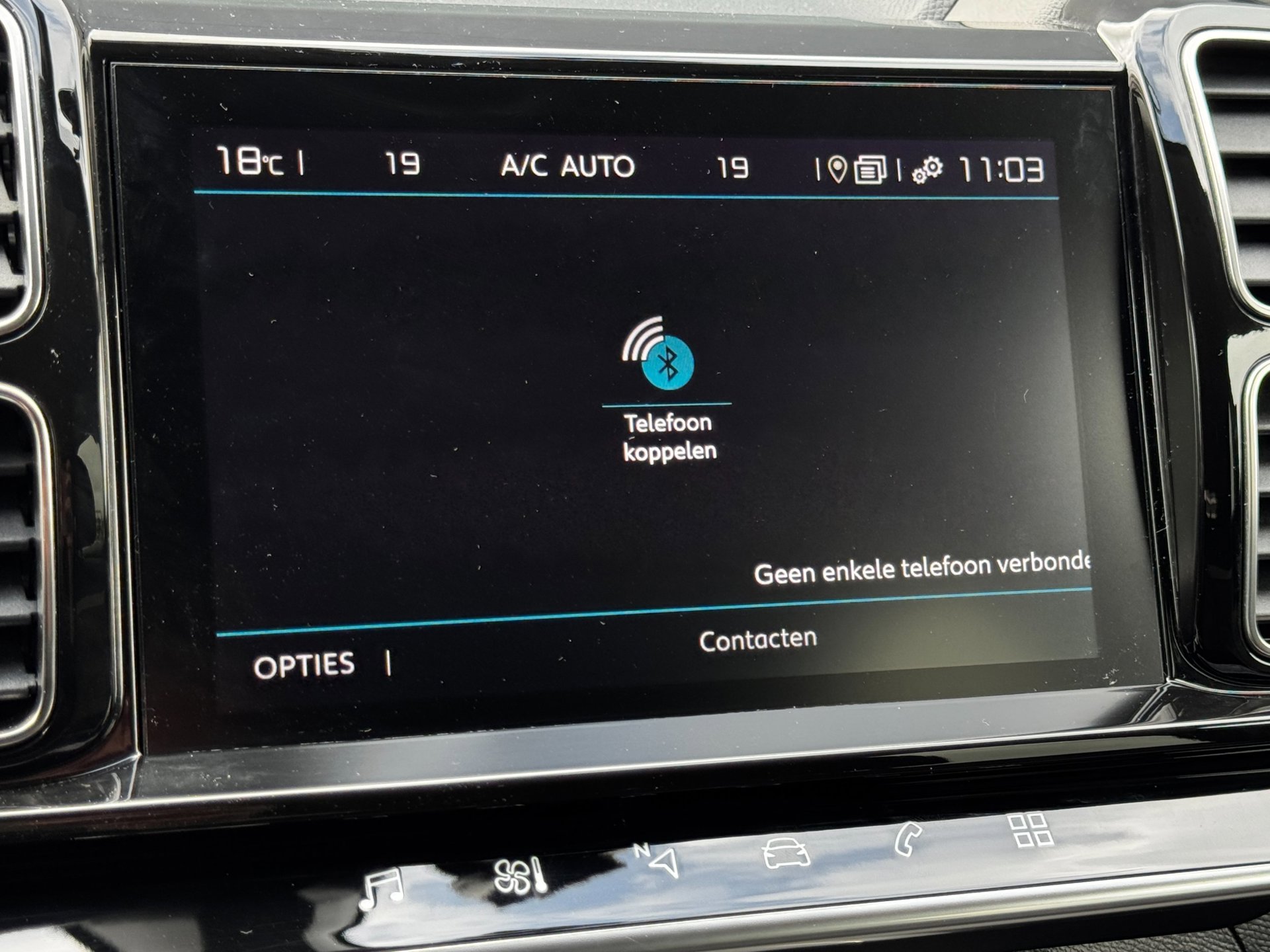 Foto van Citroen C5 Aircross