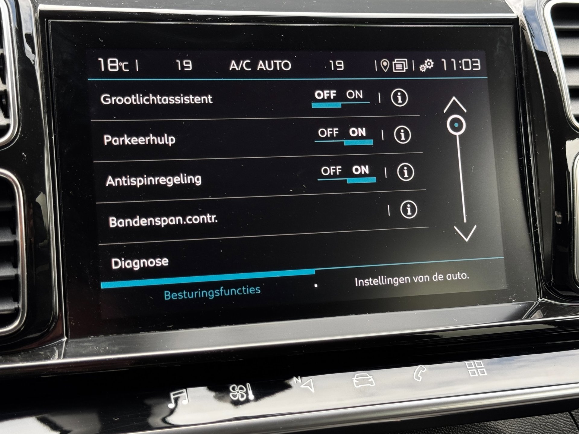 Foto van Citroen C5 Aircross